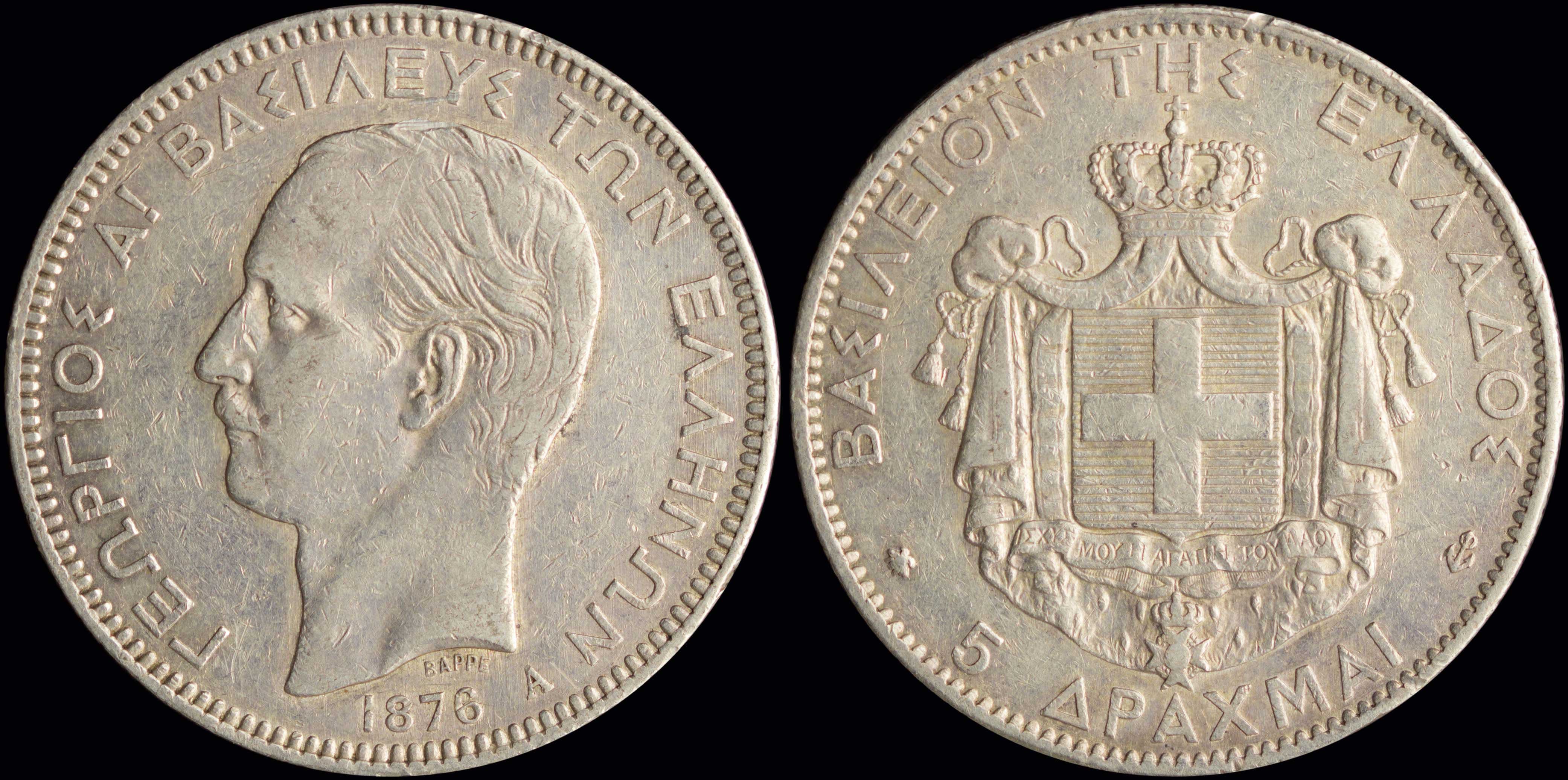 Lot 06093