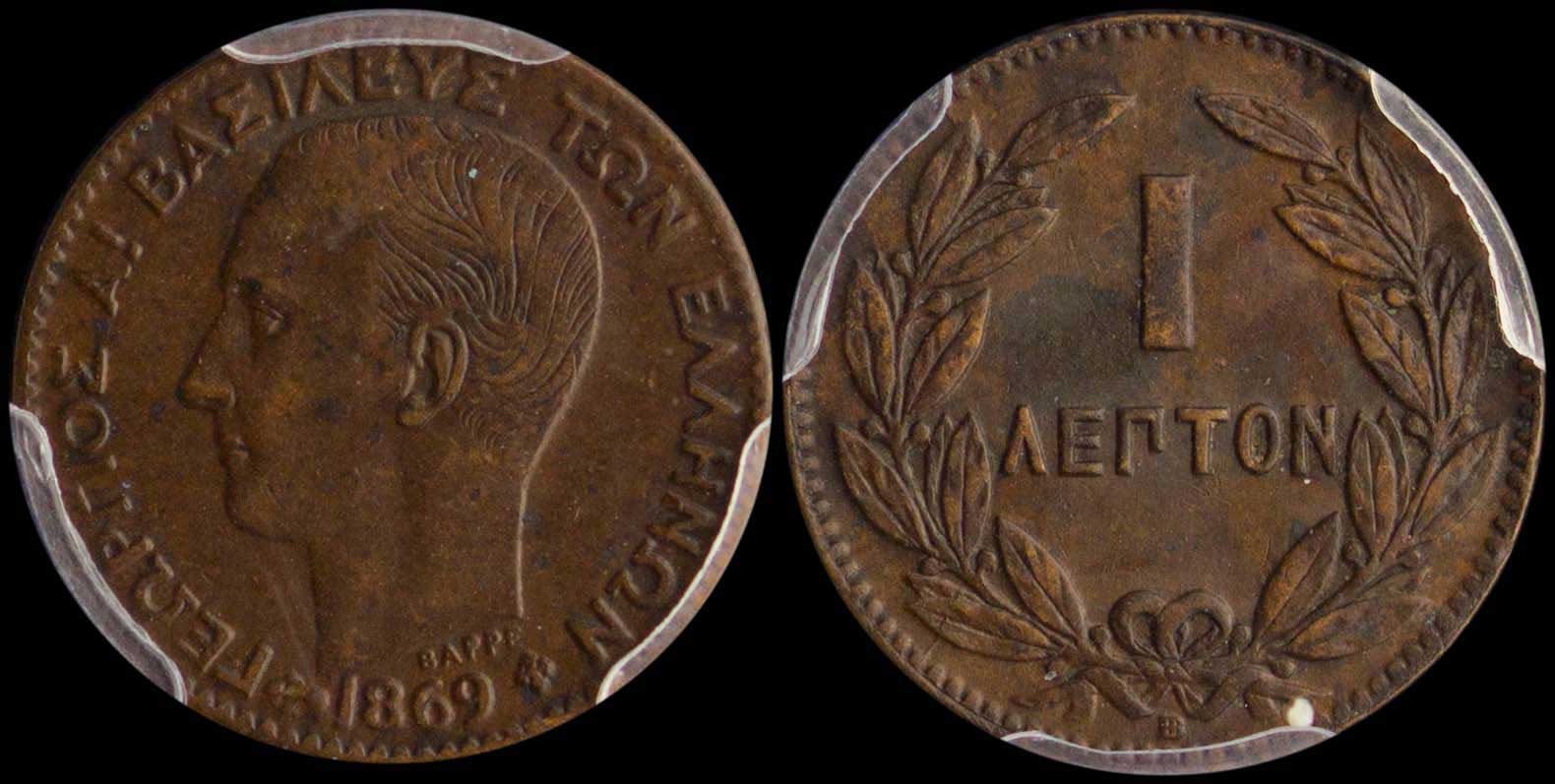 Lot 06100