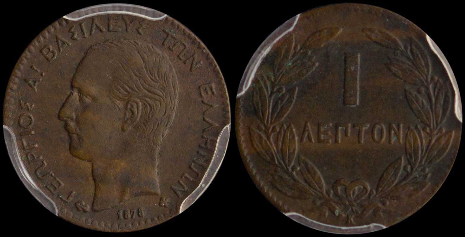 Lot 06118
