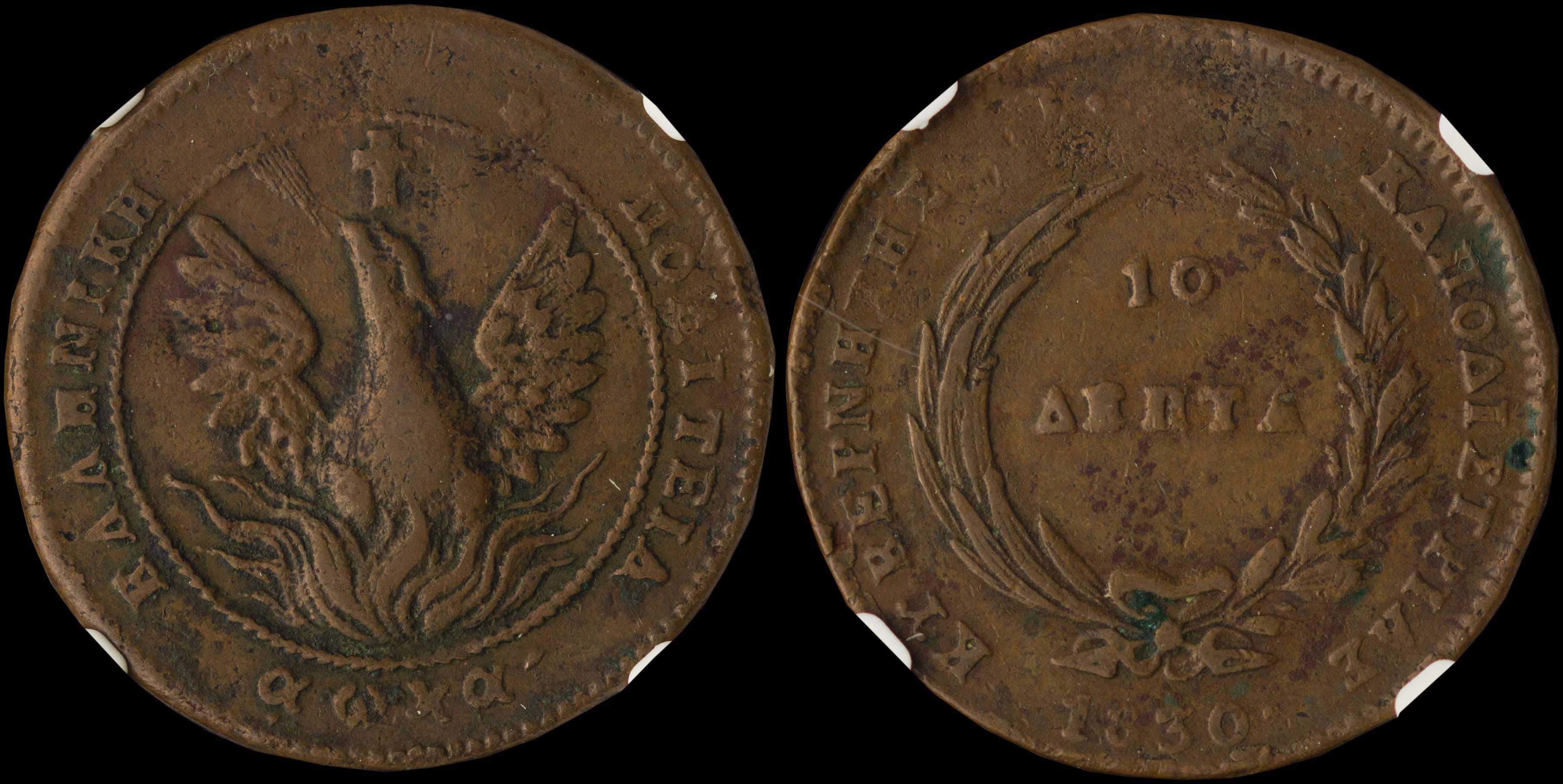 Lot 06018