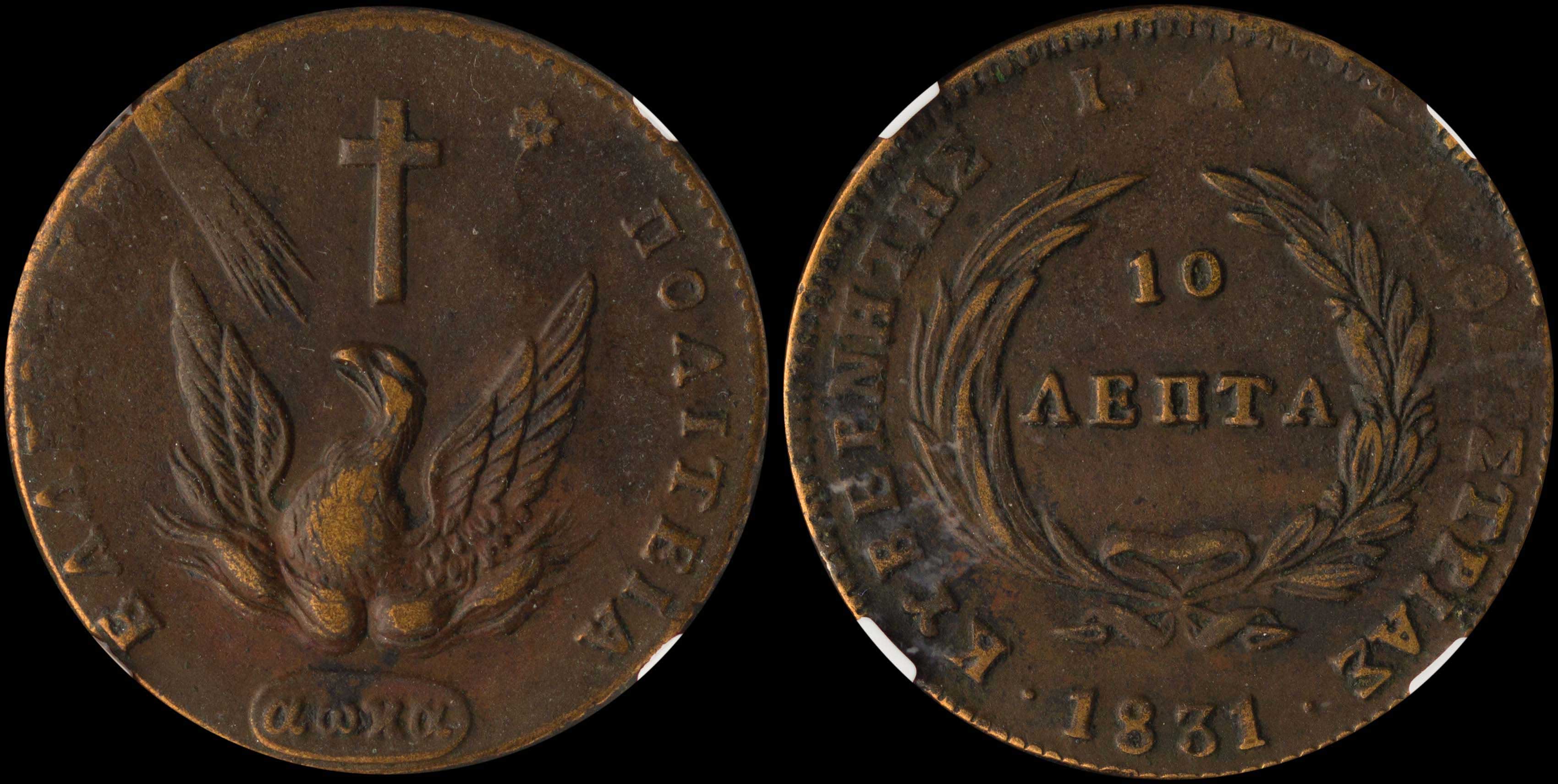 Lot 06027