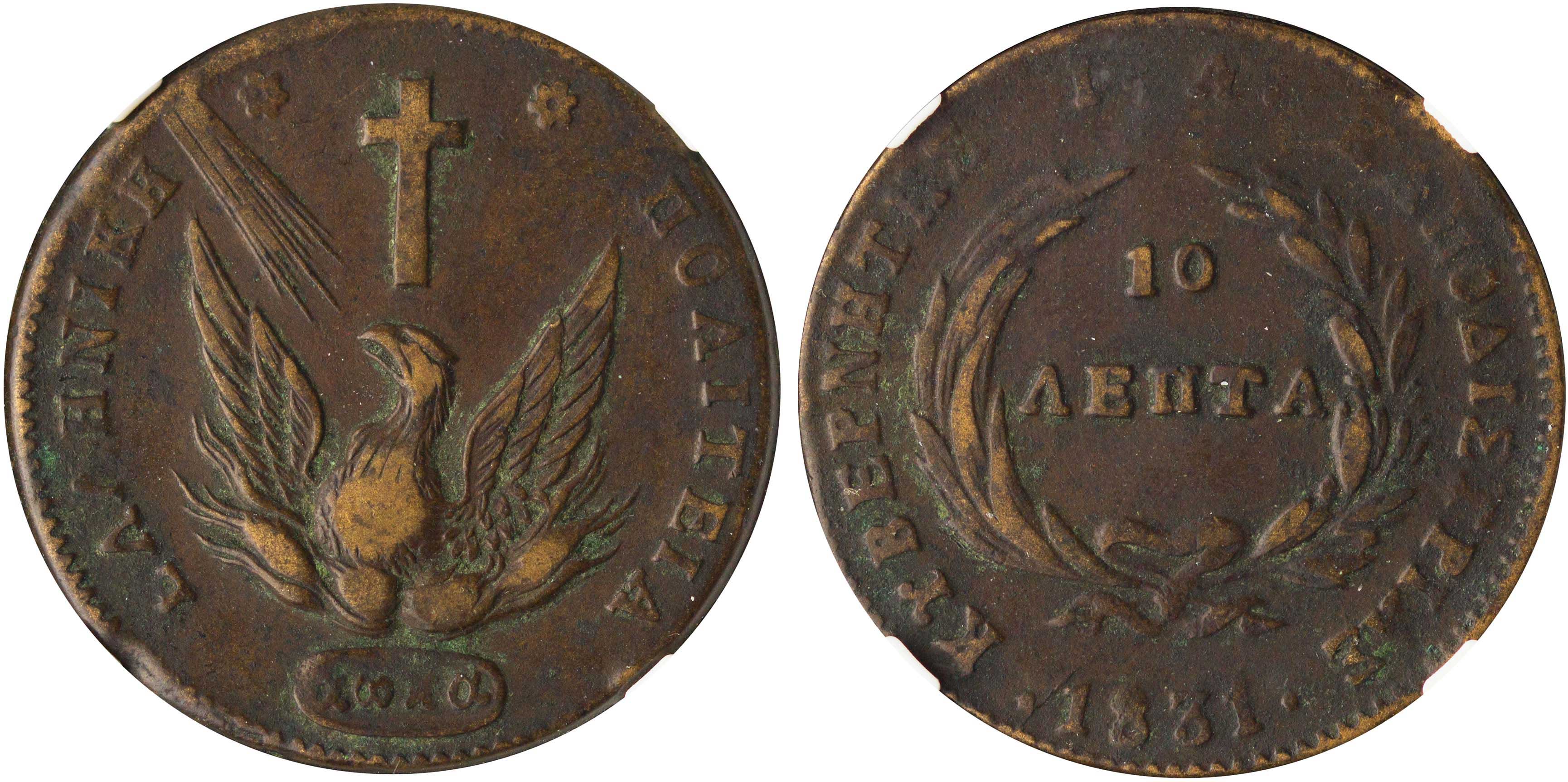 Lot 06031