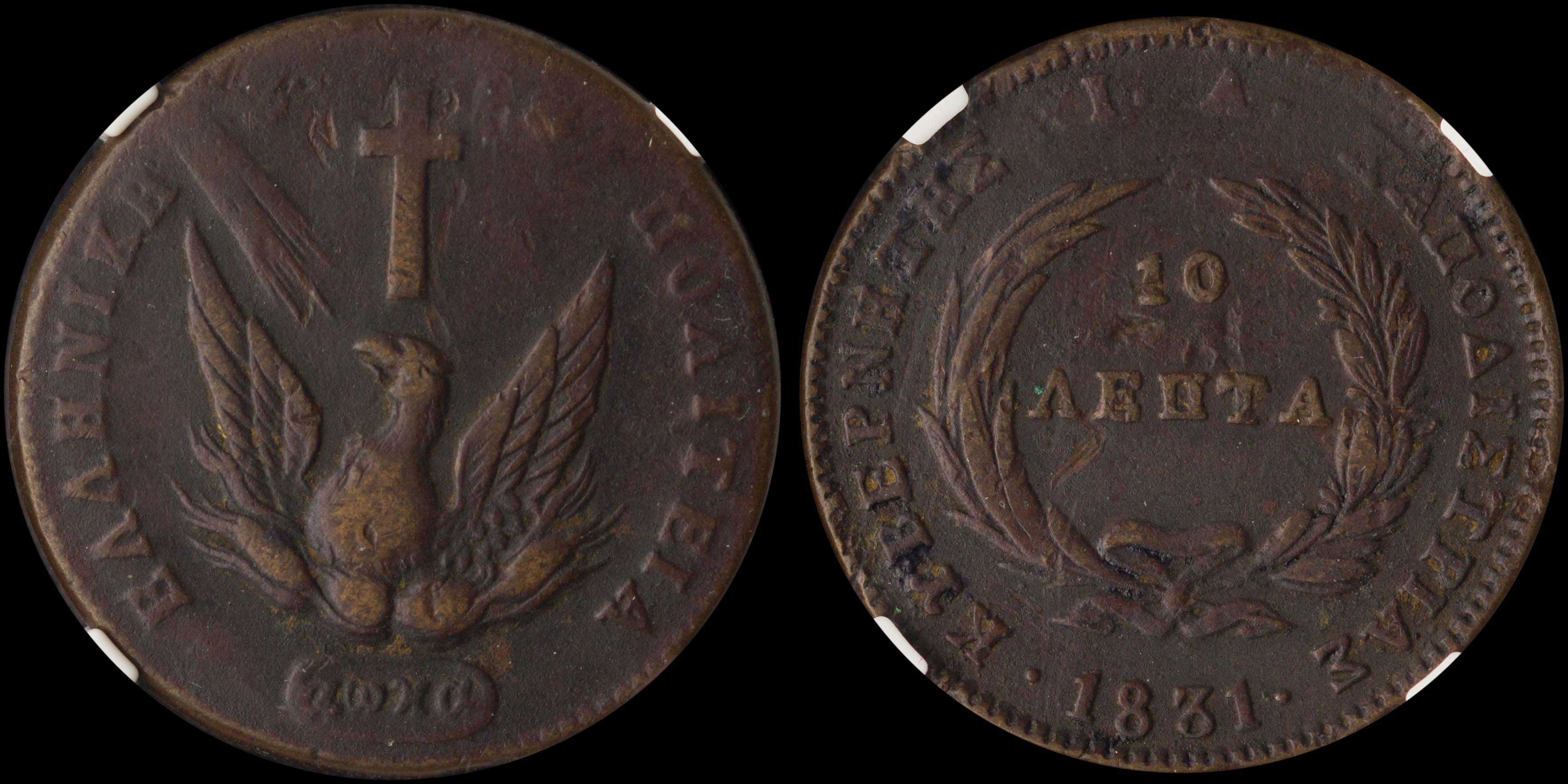 Lot 06030