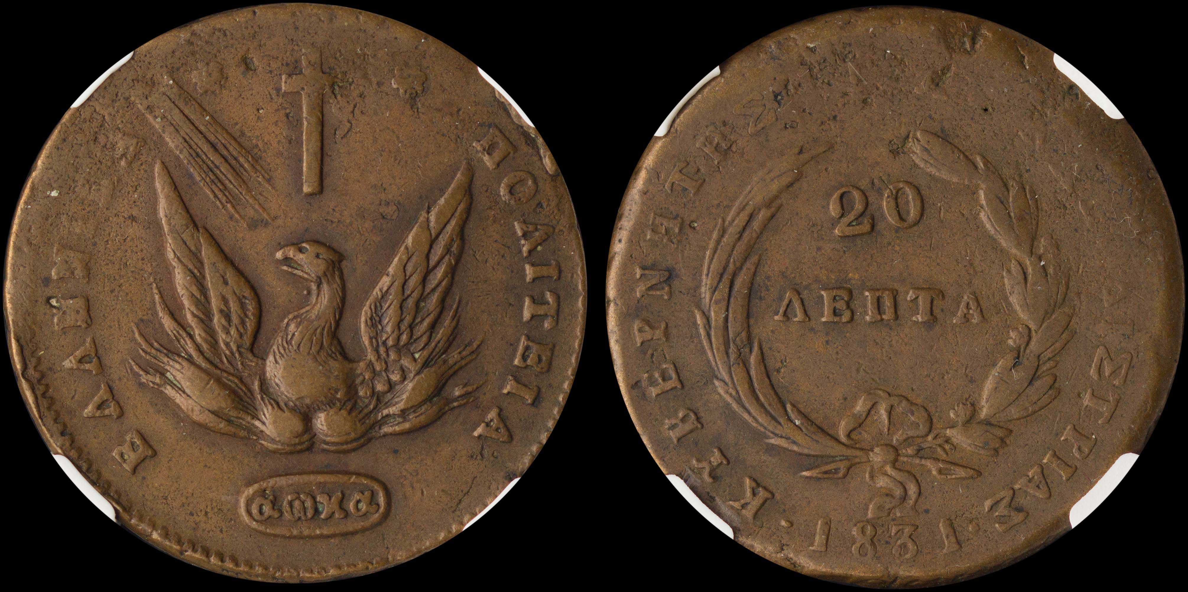 Lot 06039