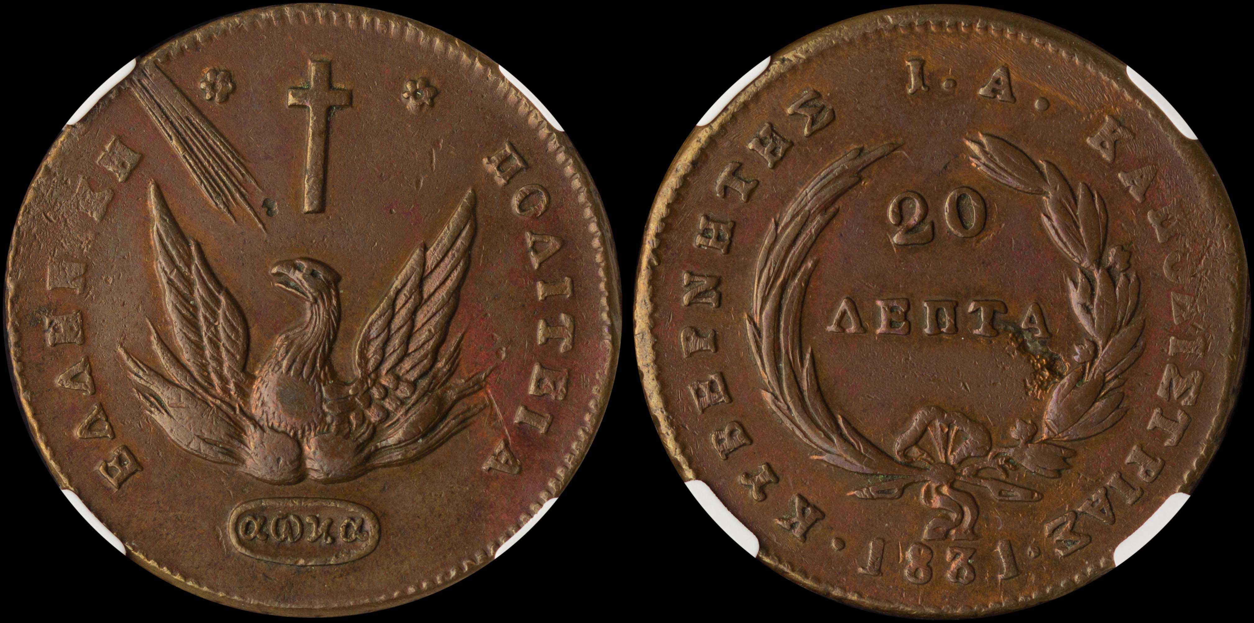 Lot 06041
