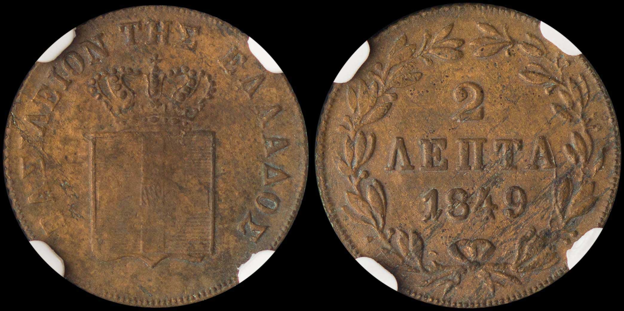 Lot 06068