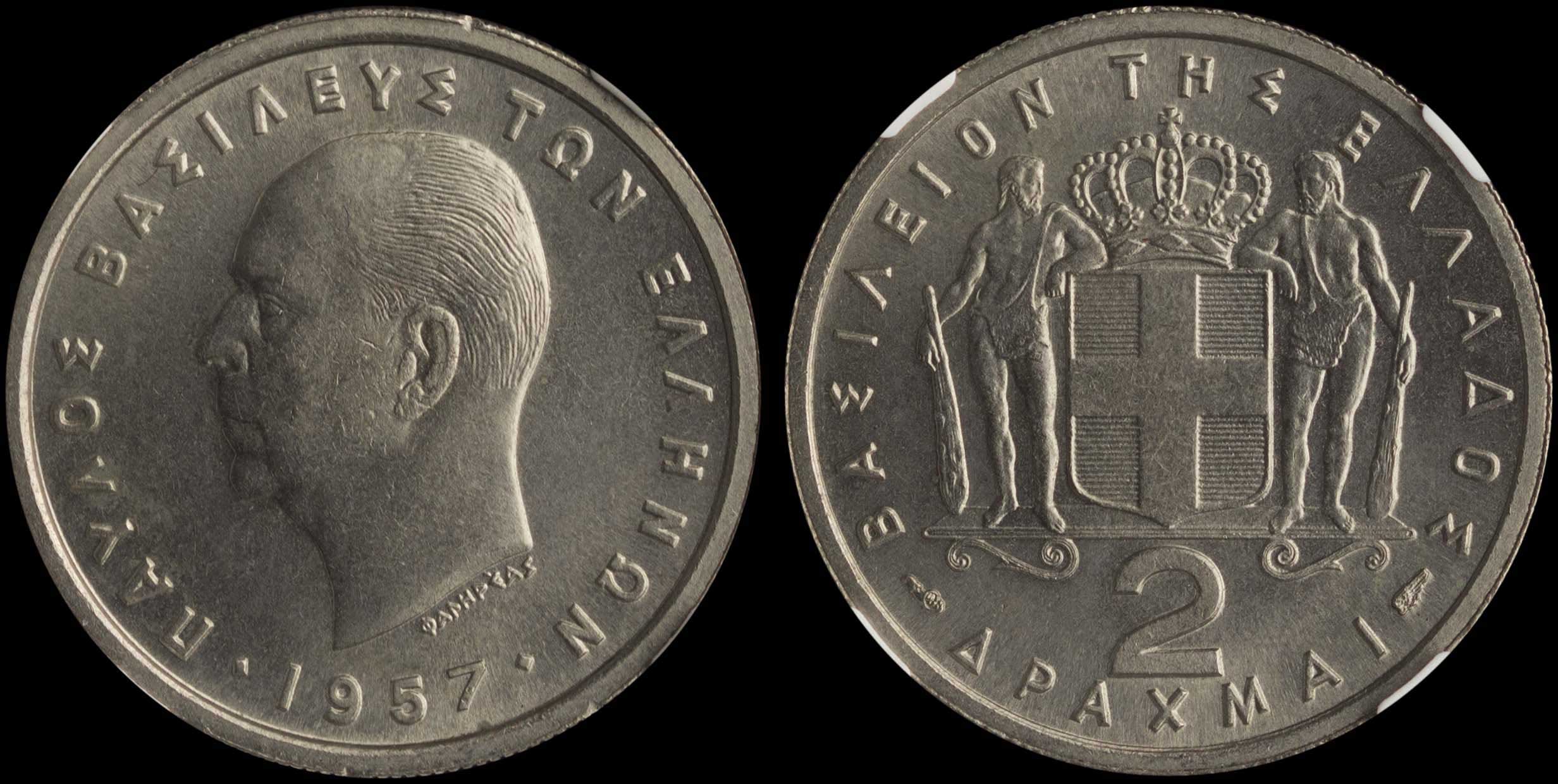 Lot 06174