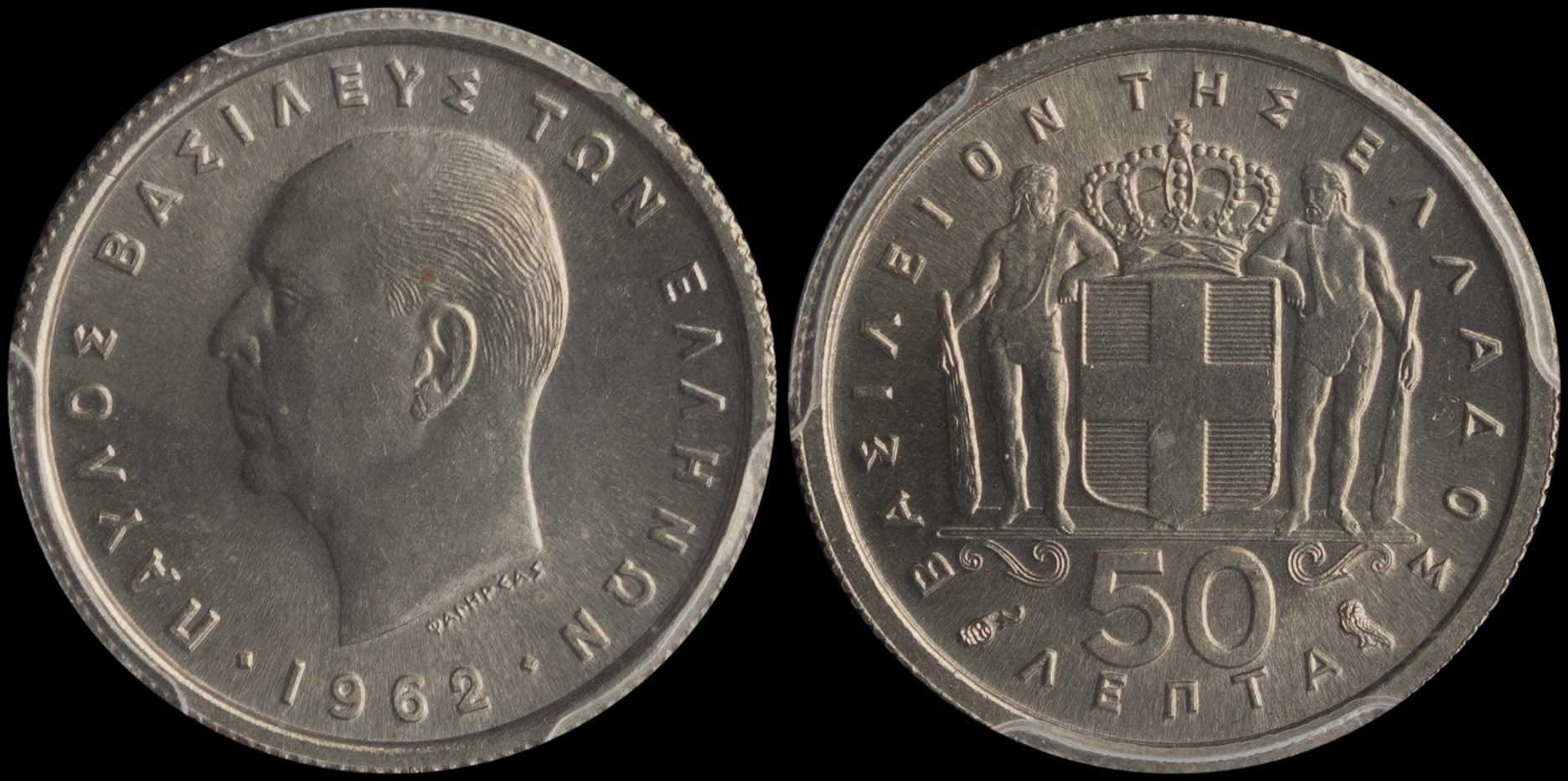 Lot 06187