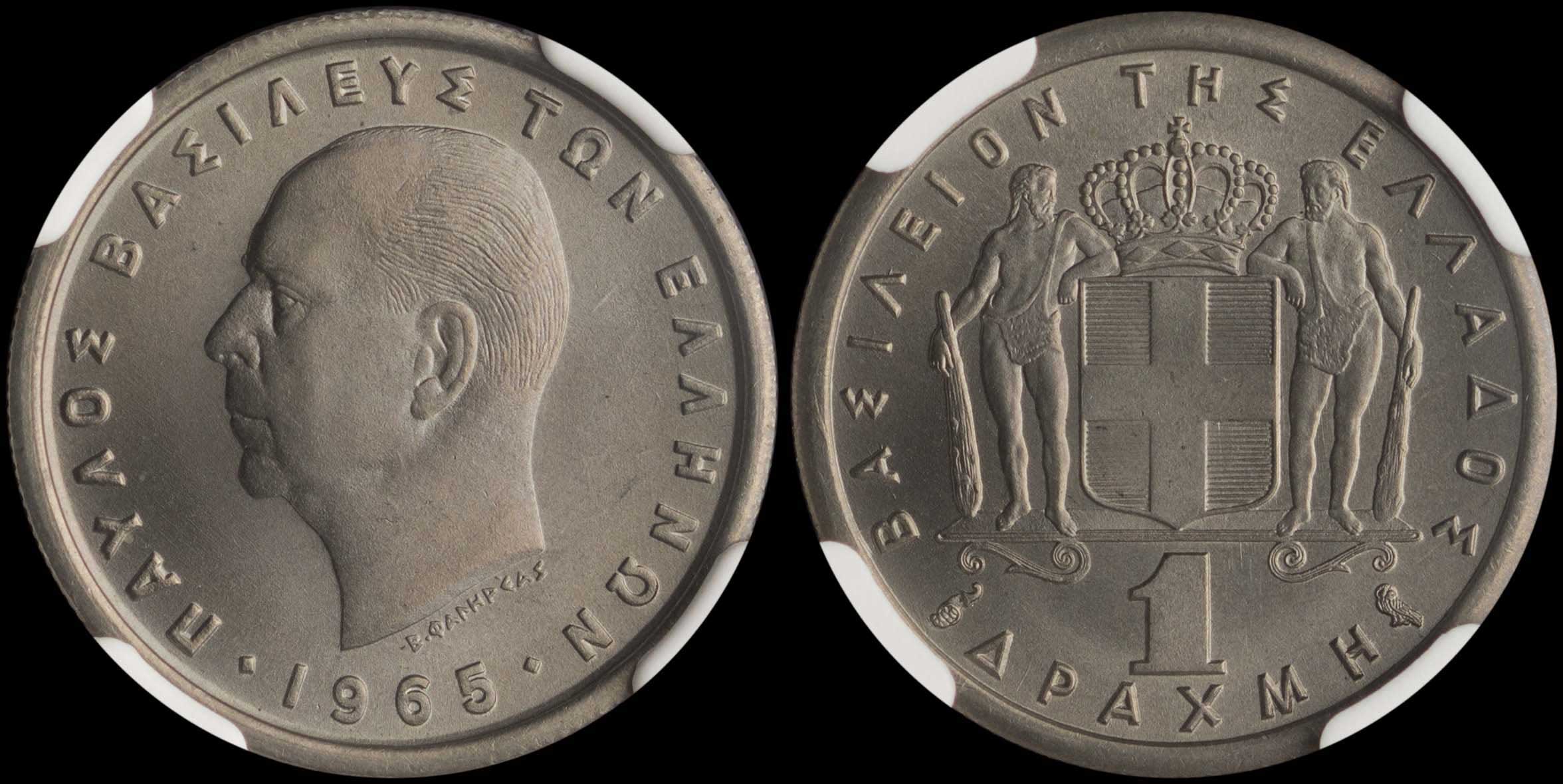 Lot 06173