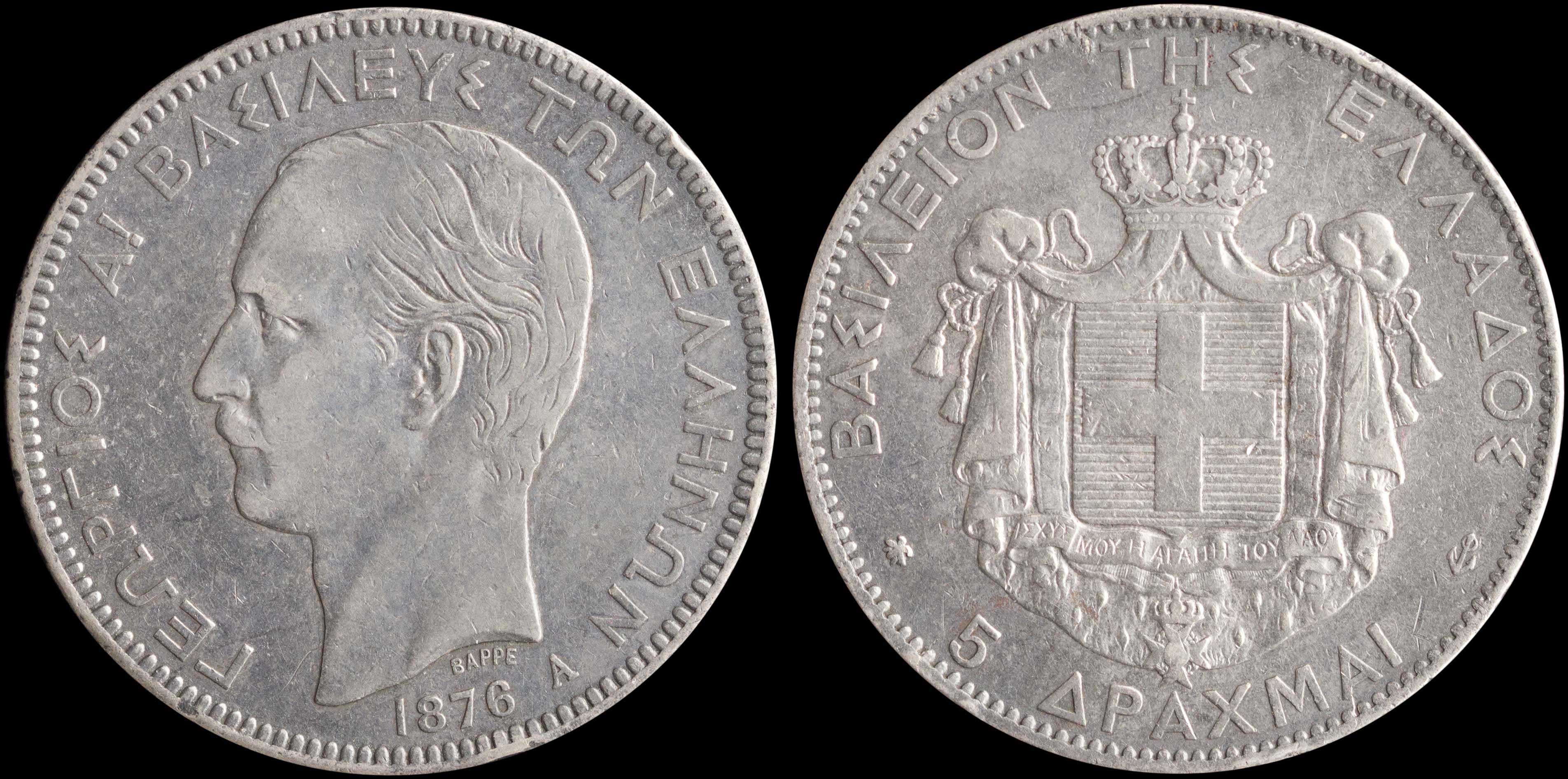 Lot 06084