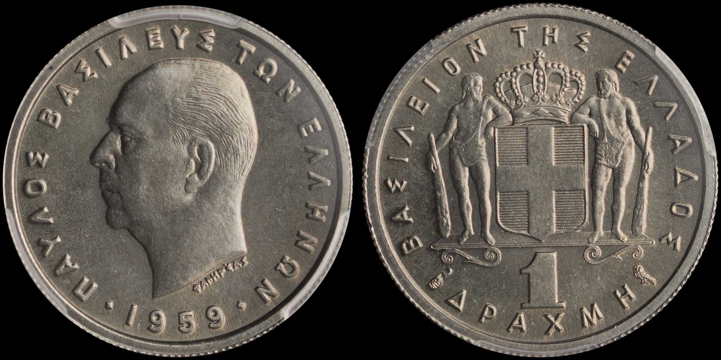 Lot 06154