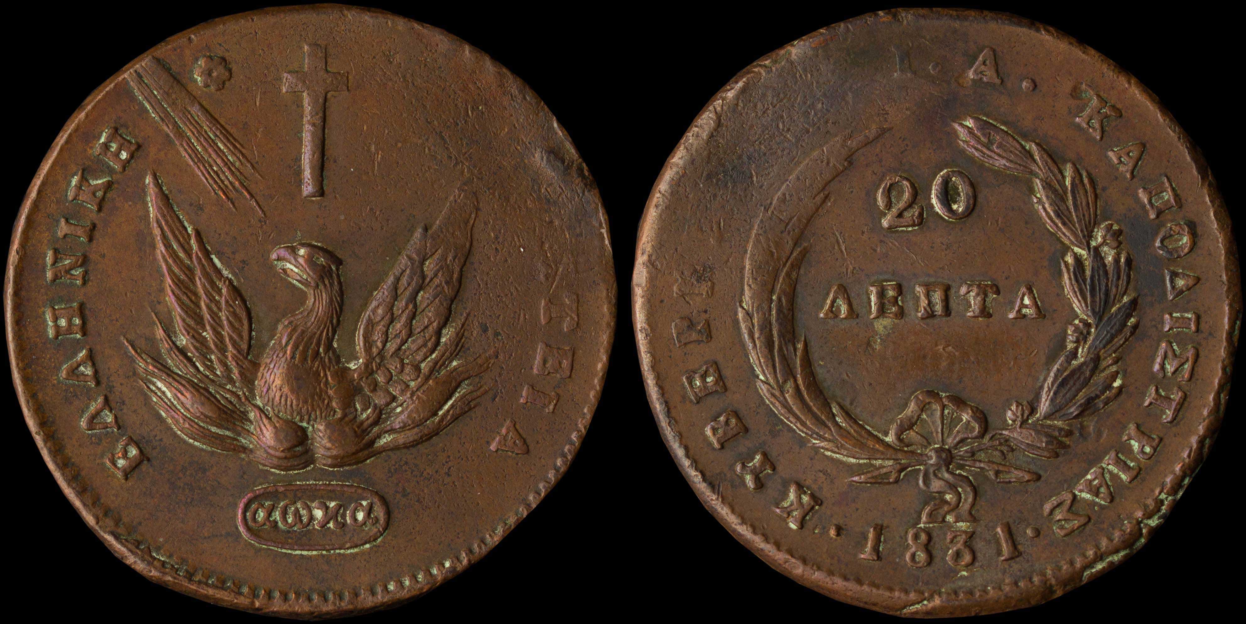 Lot 06040