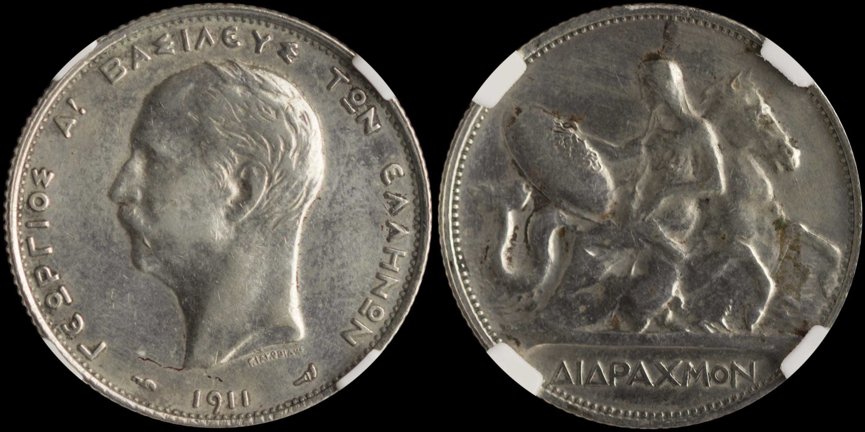 Lot 06134
