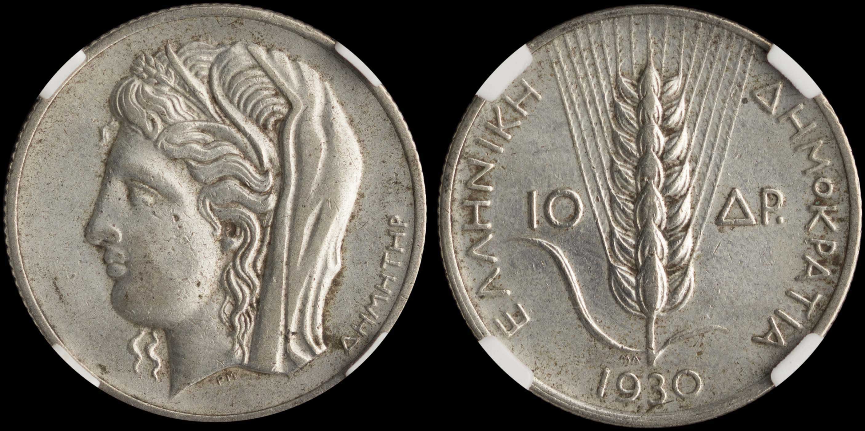 Lot 06135
