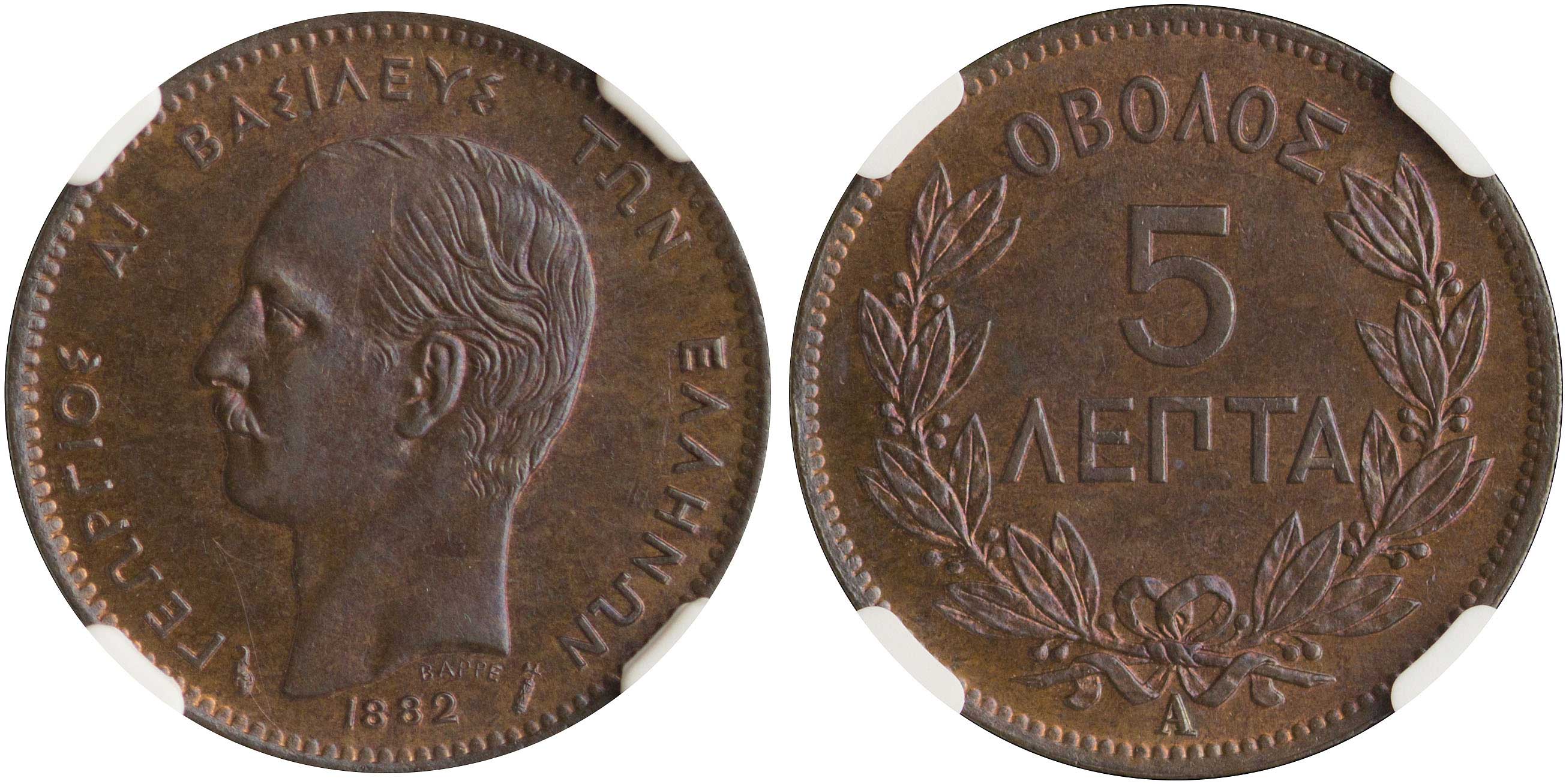 Lot 06143