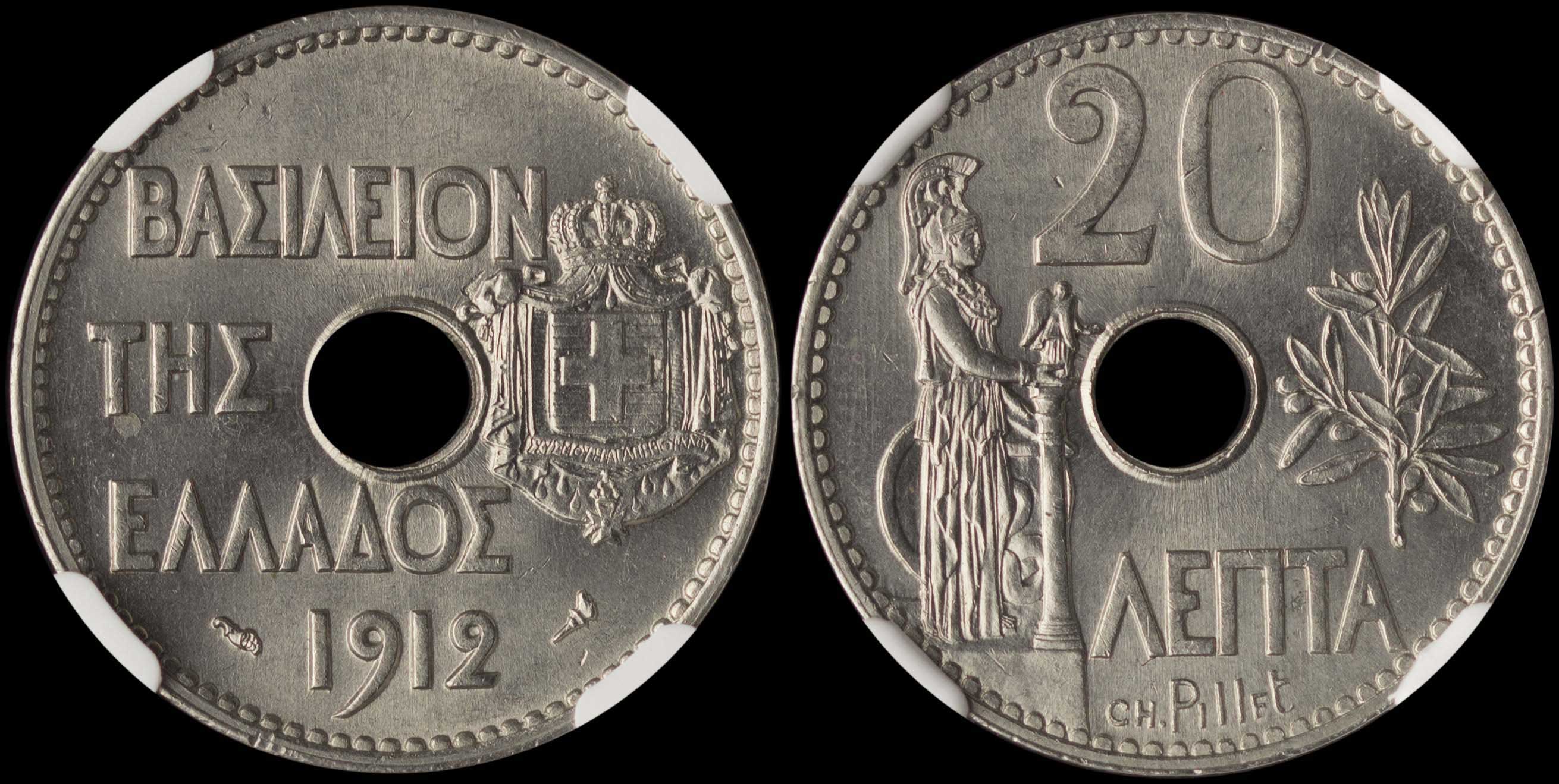 Lot 06123