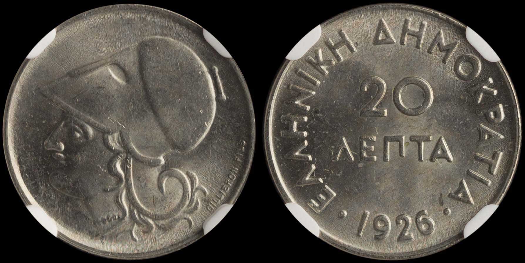 Lot 06154