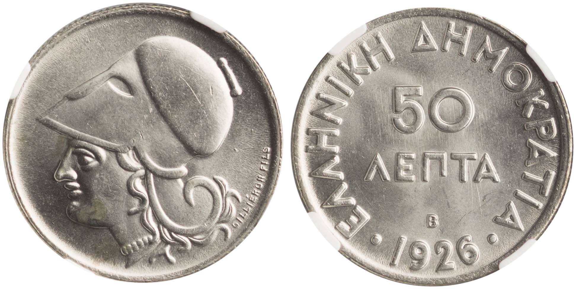 Lot 06170