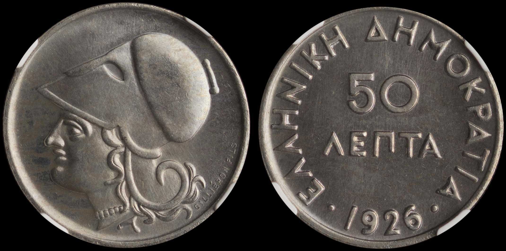 Lot 06126