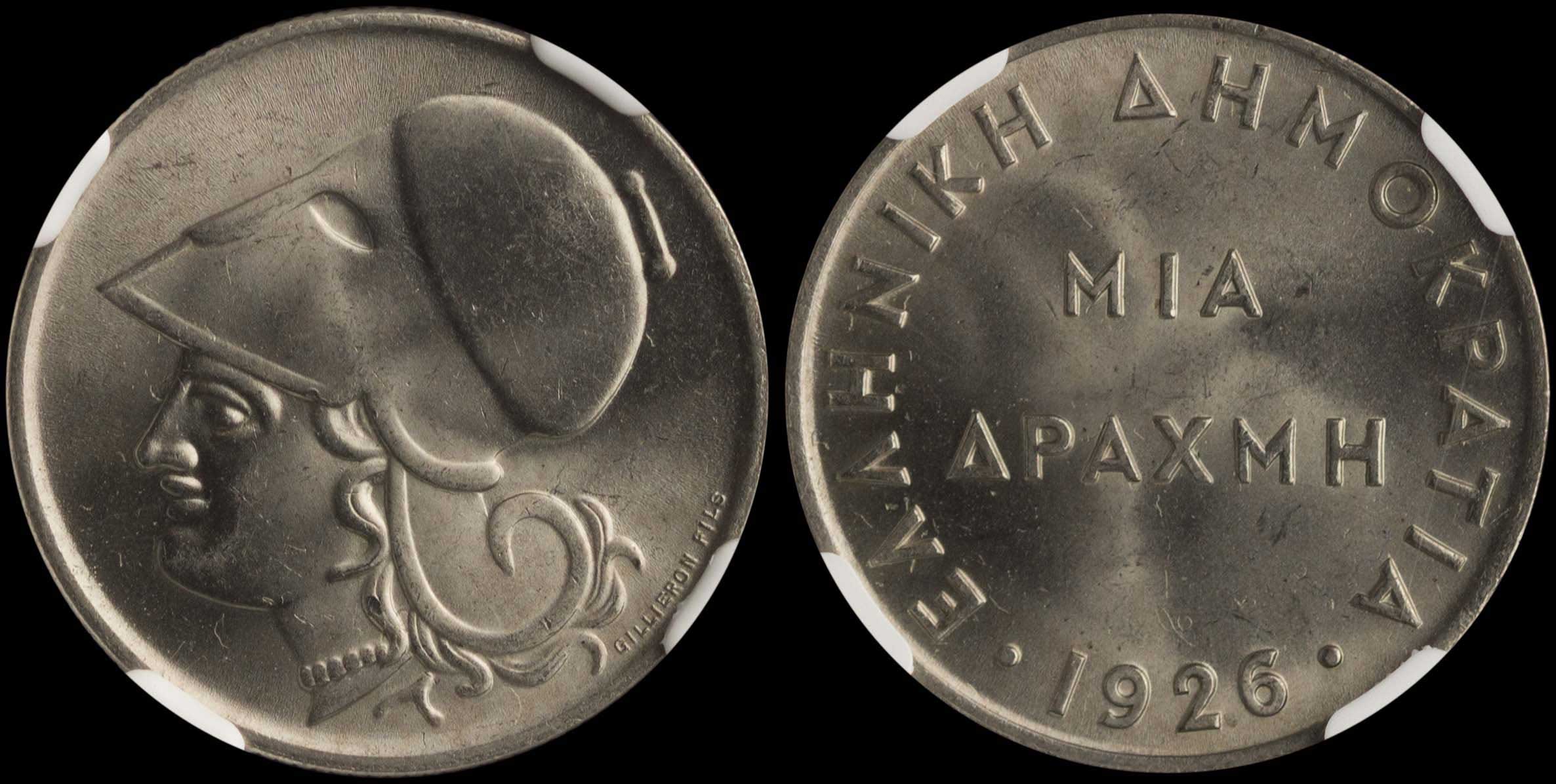 Lot 06157