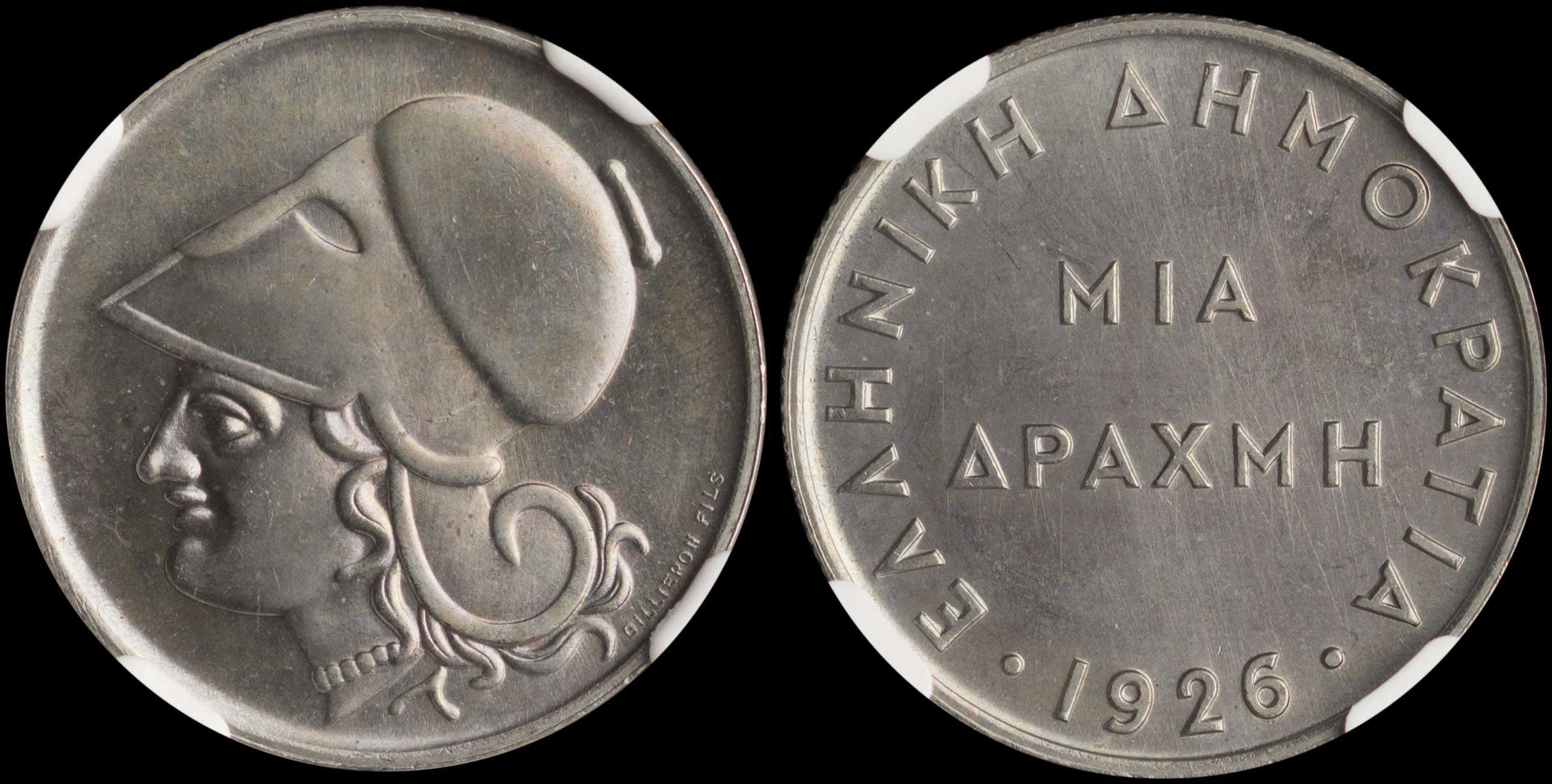 Lot 06128