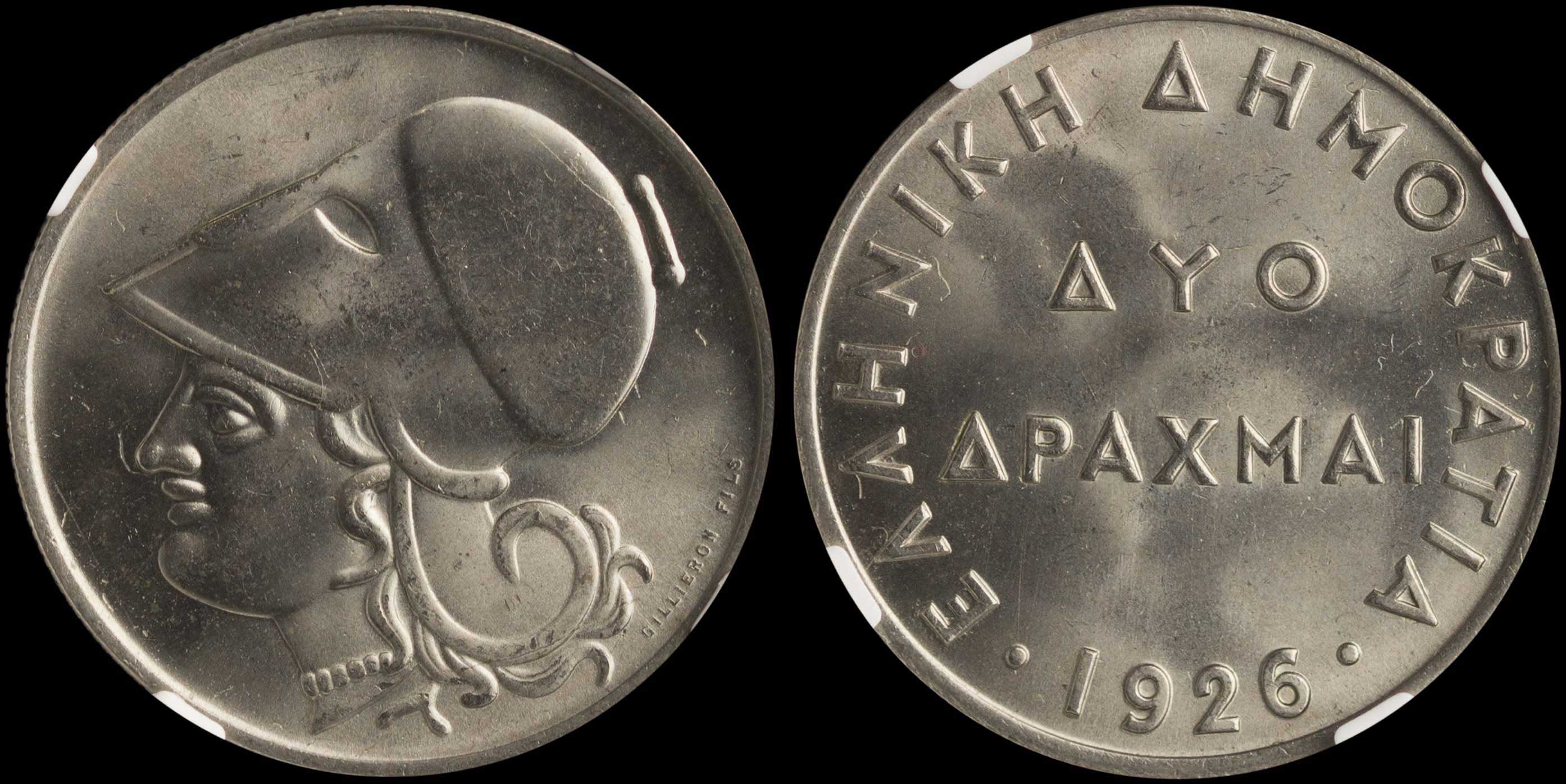 Lot 06159