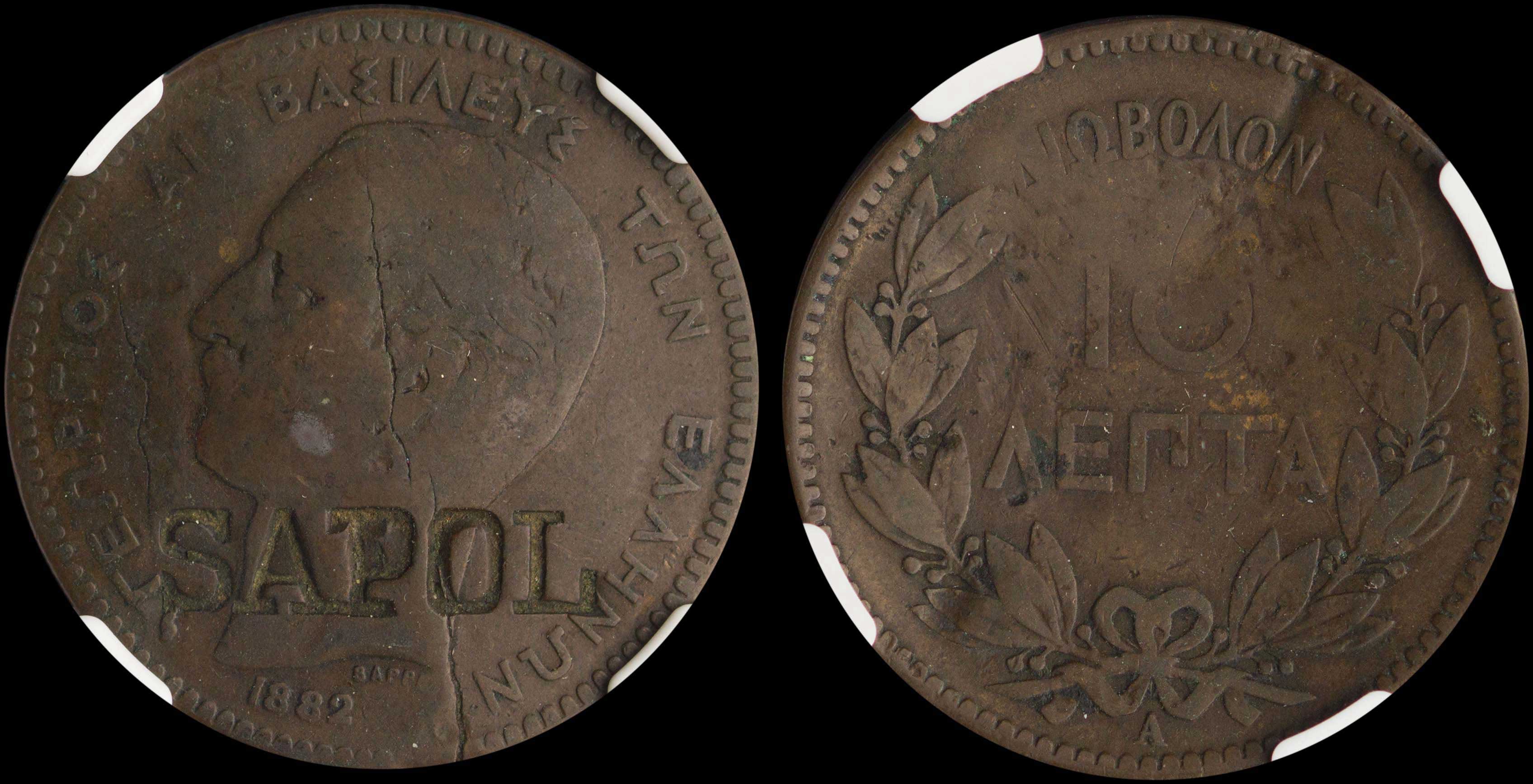 Lot 06112