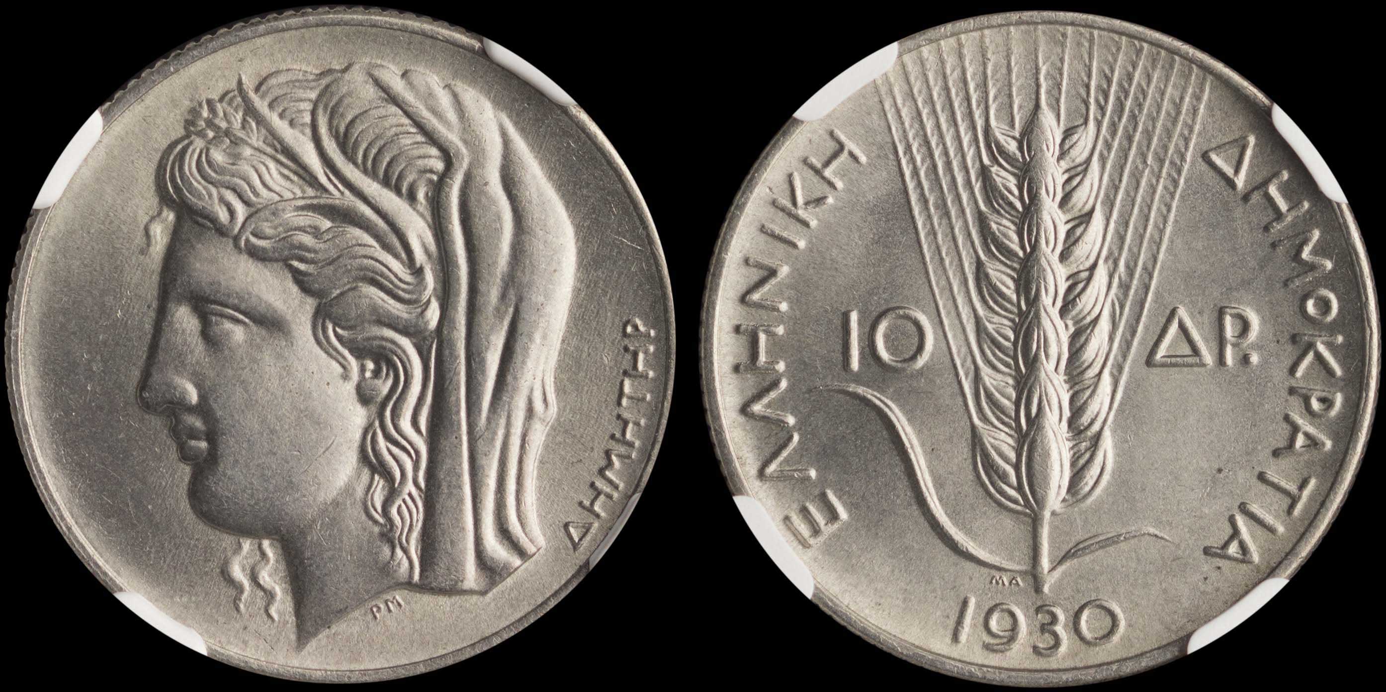 Lot 06134