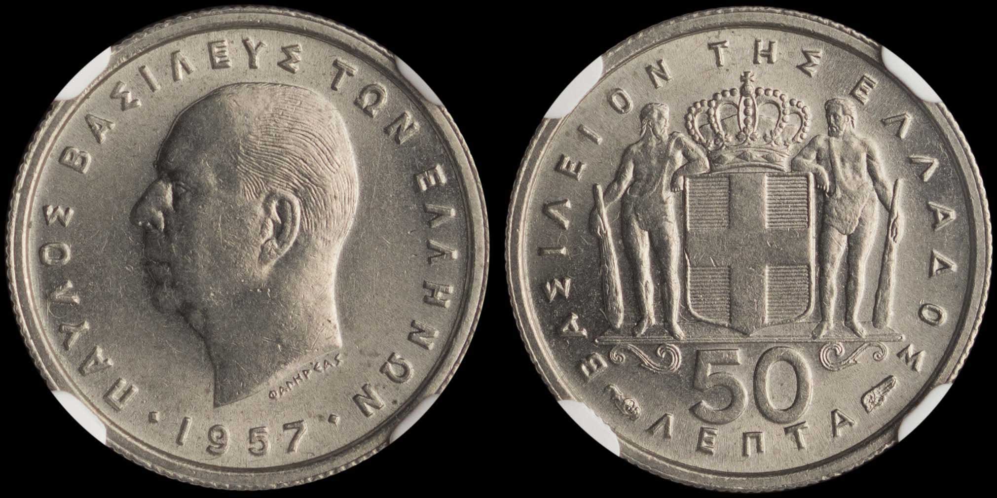 Lot 06145