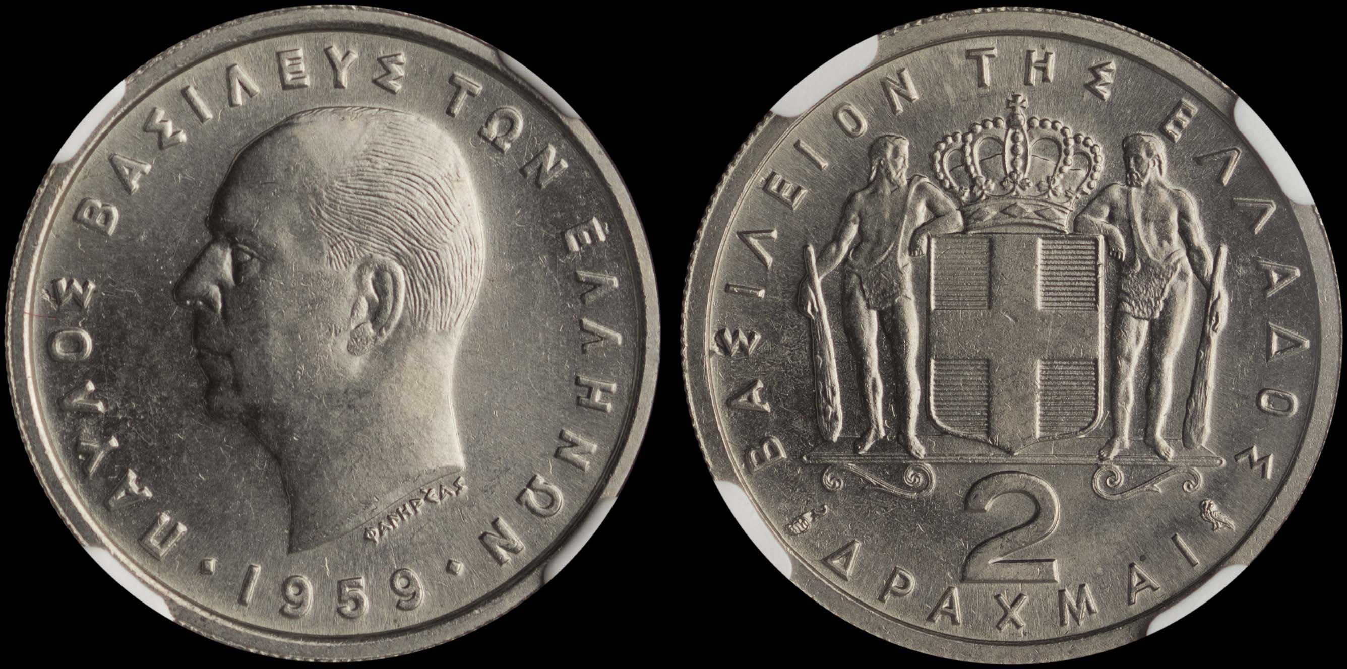 Lot 06156