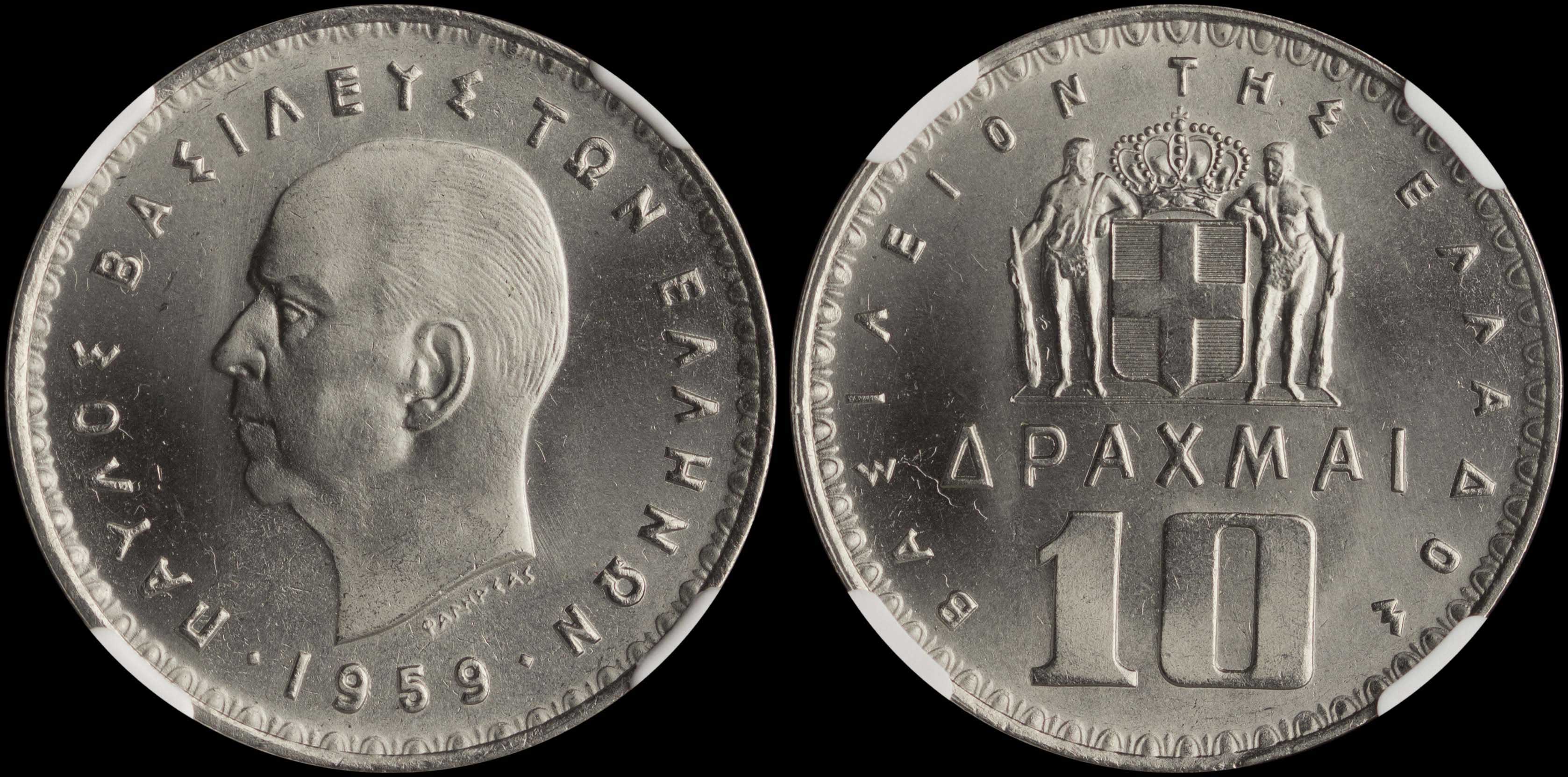 Lot 06158