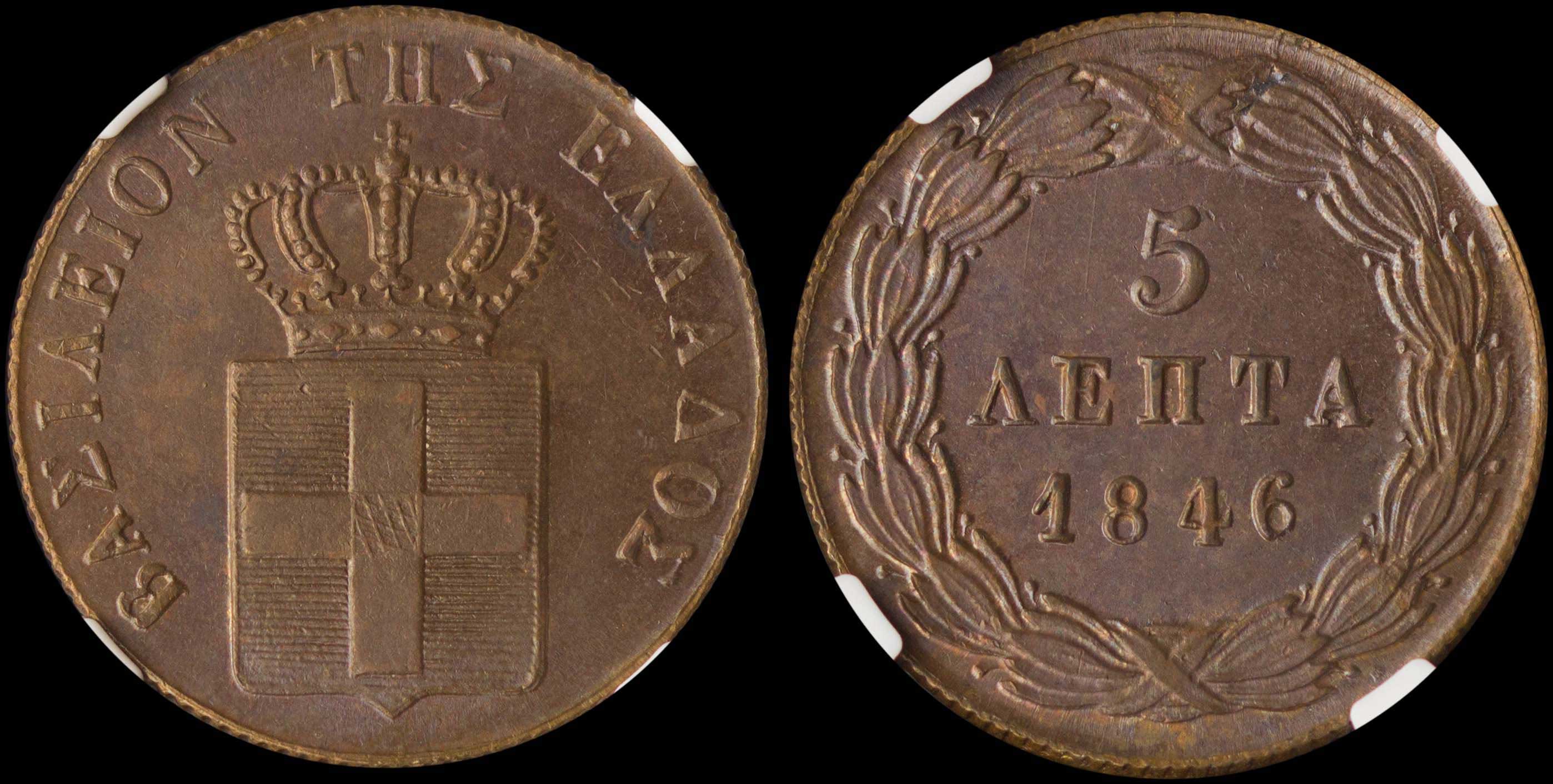 Lot 06062