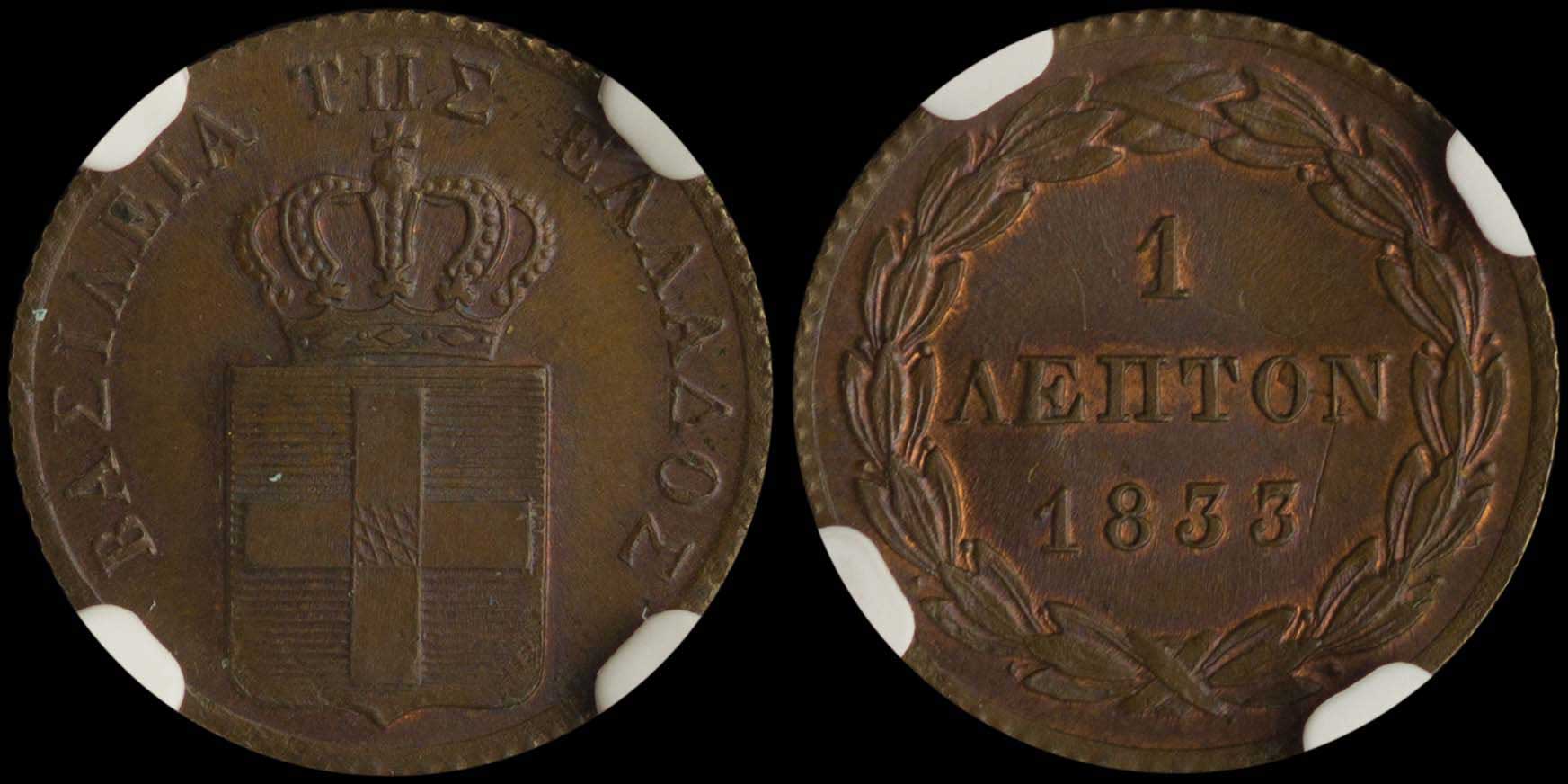 Lot 06043