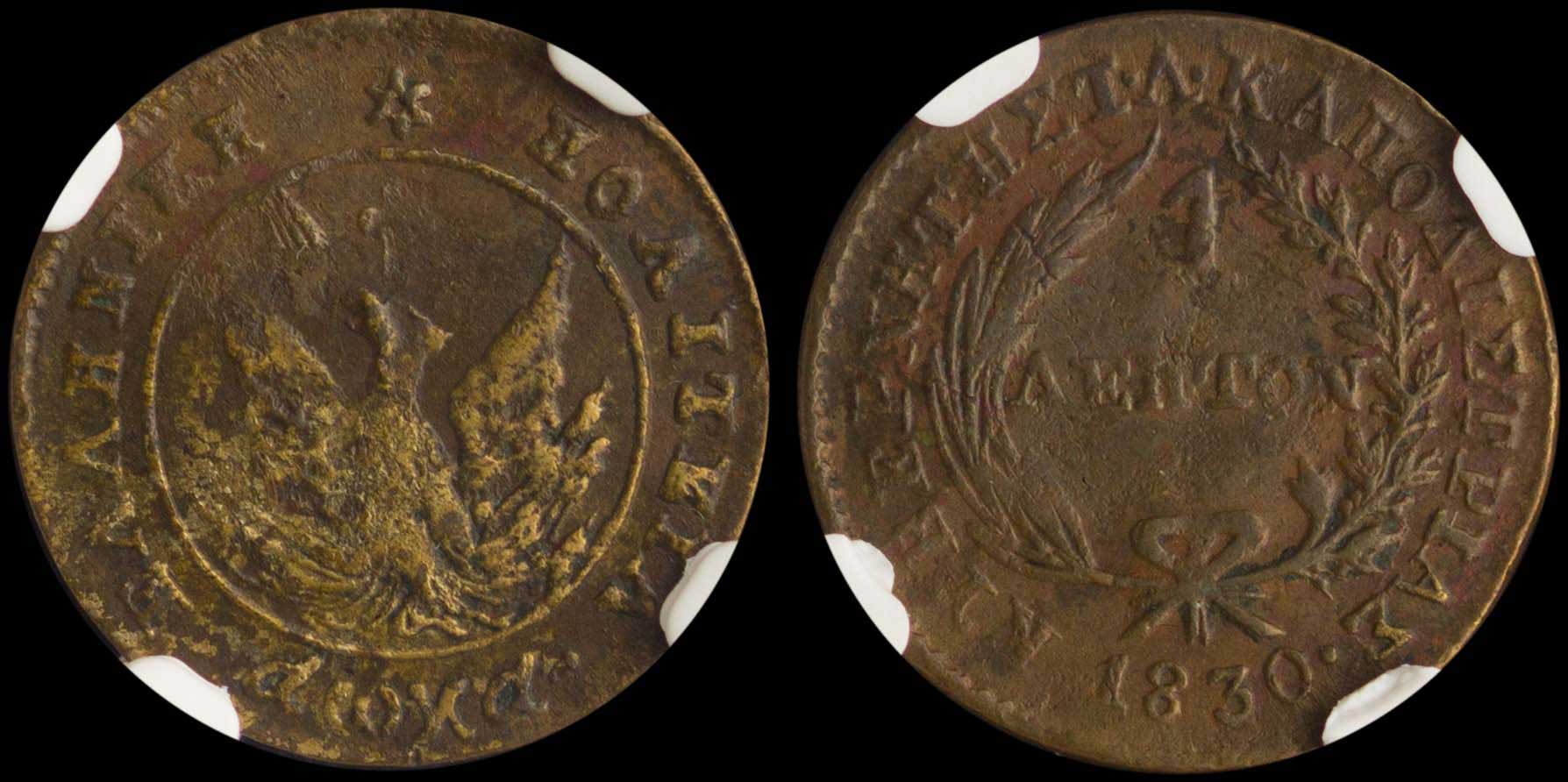 Lot 06012