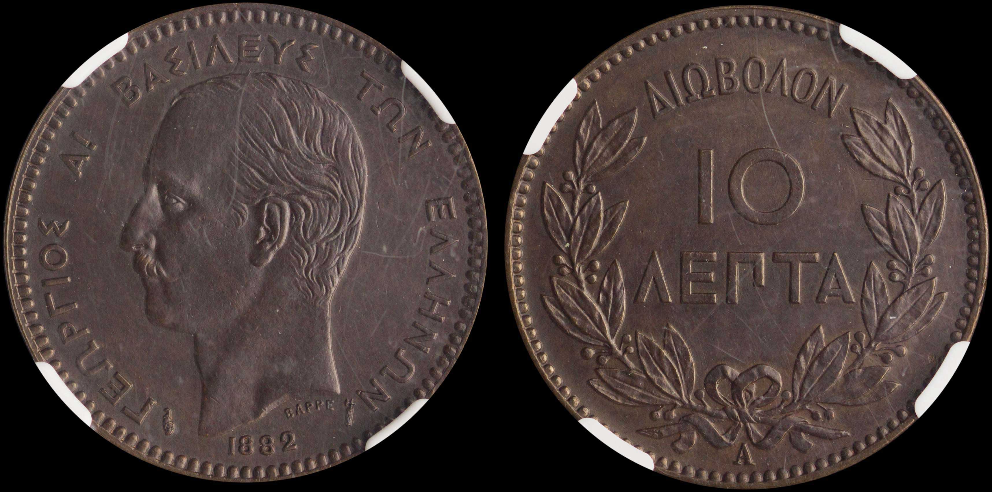 Lot 06111