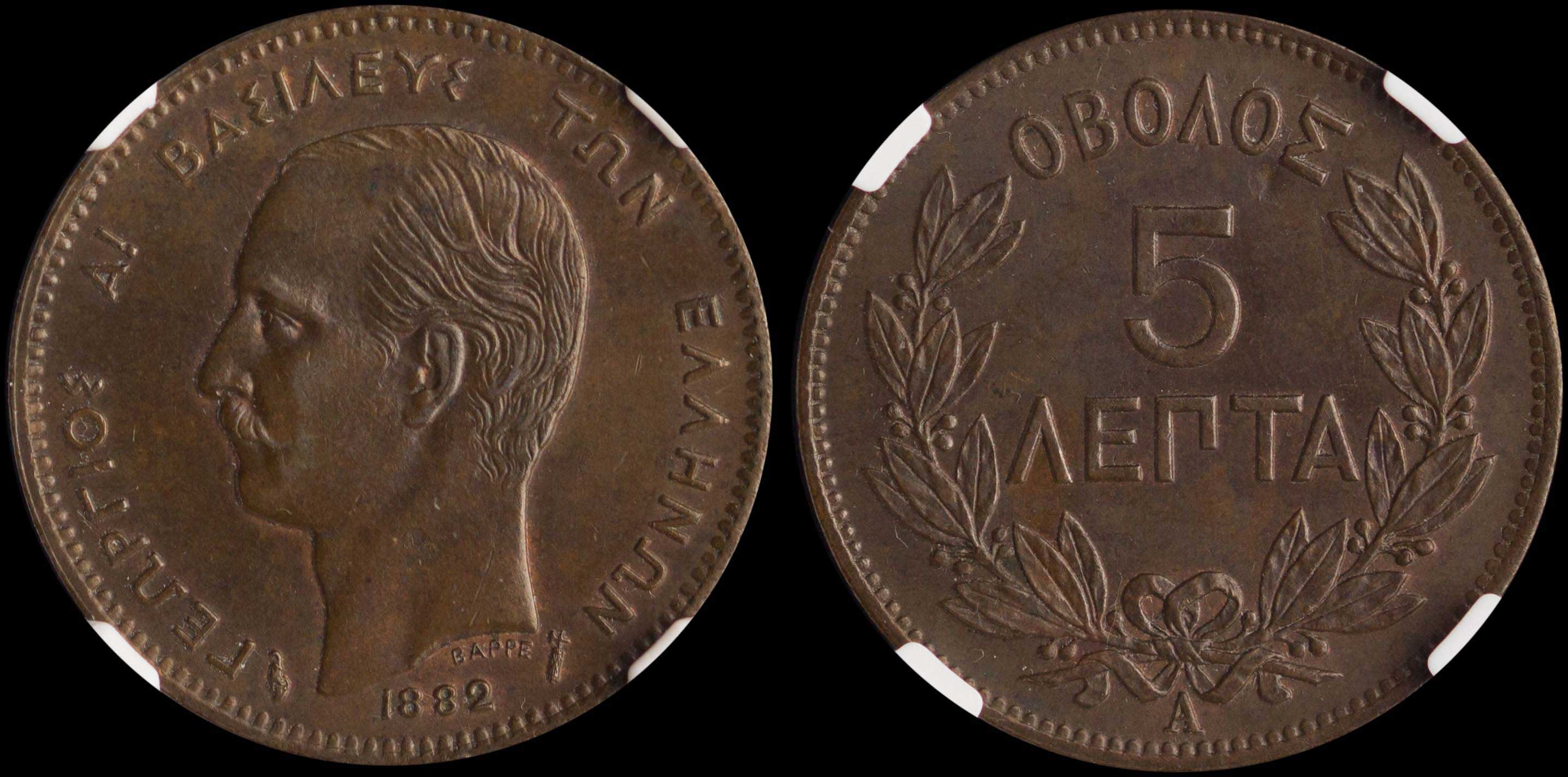 Lot 06108