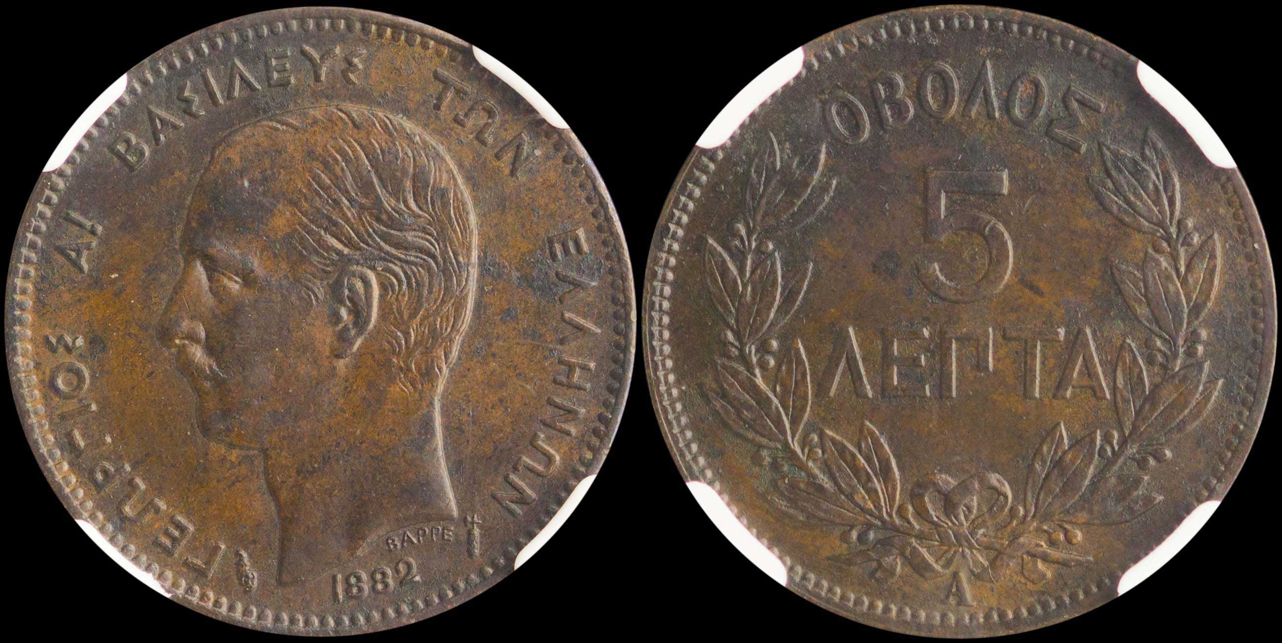 Lot 06090