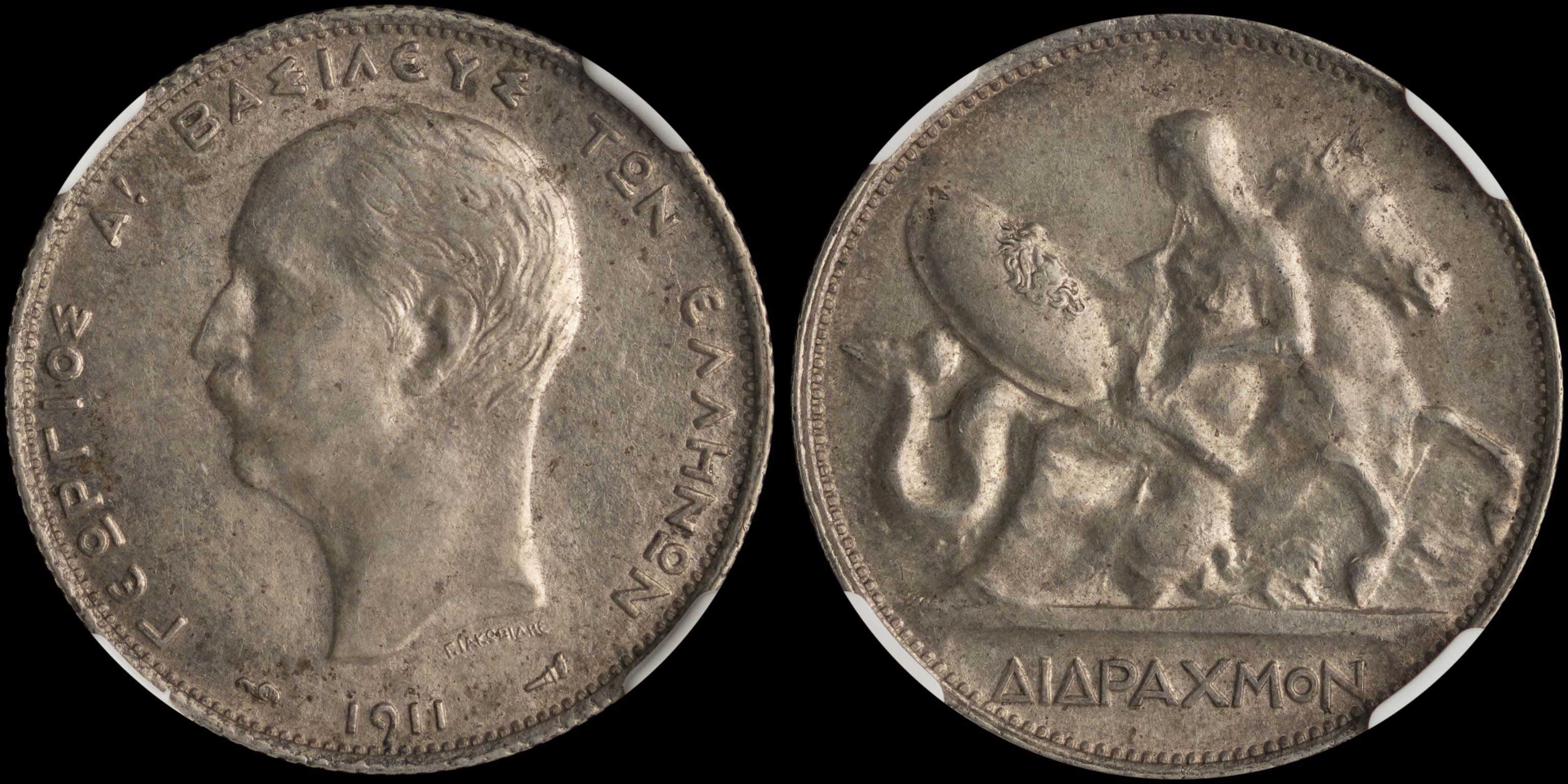 Lot 06120
