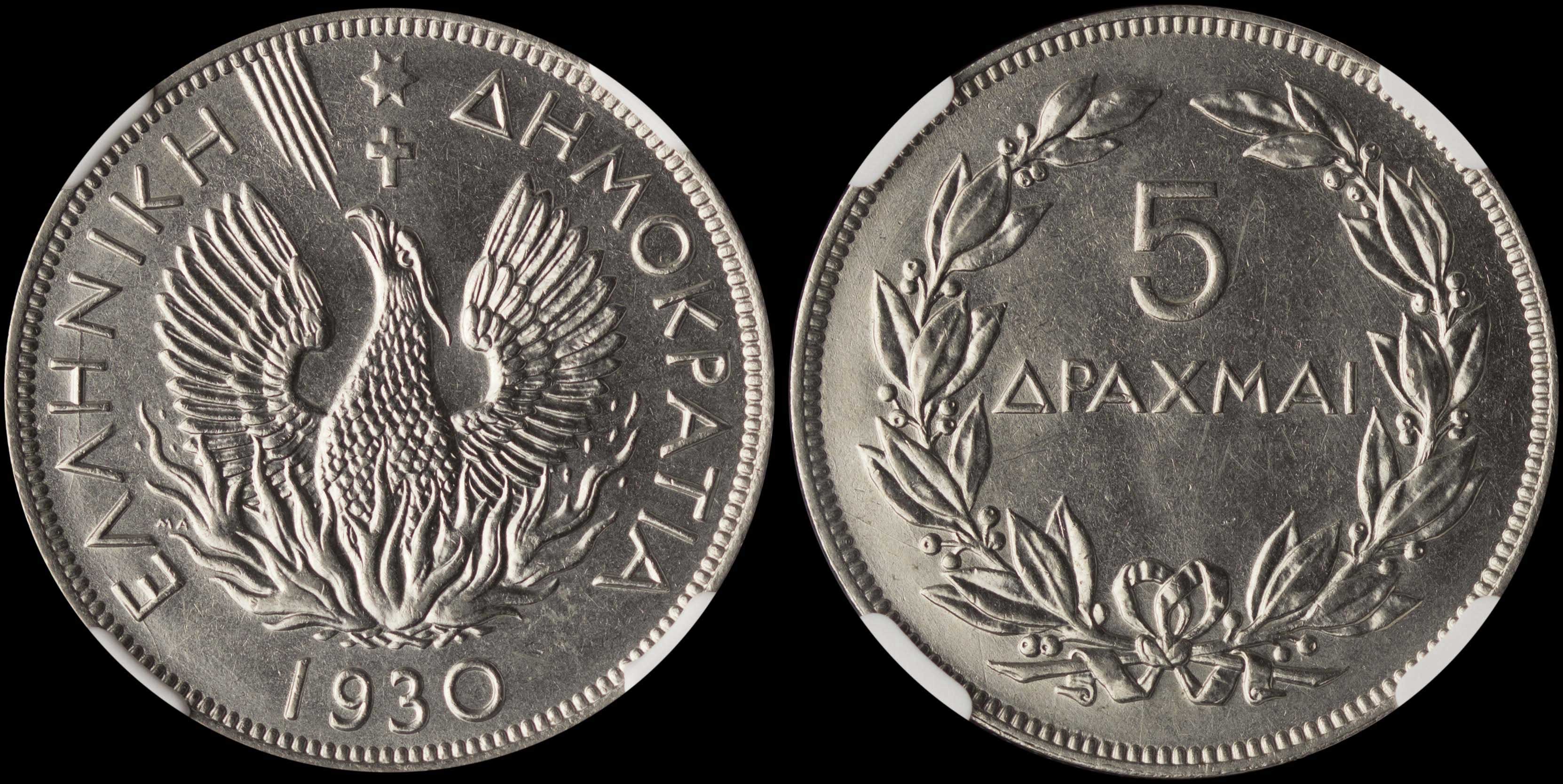 Lot 06133