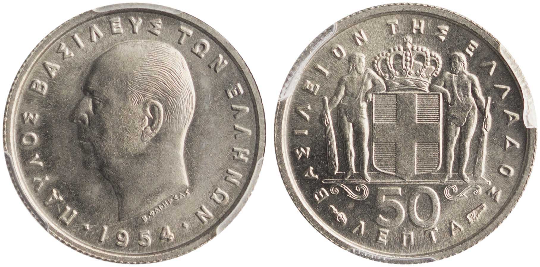 Lot 06190