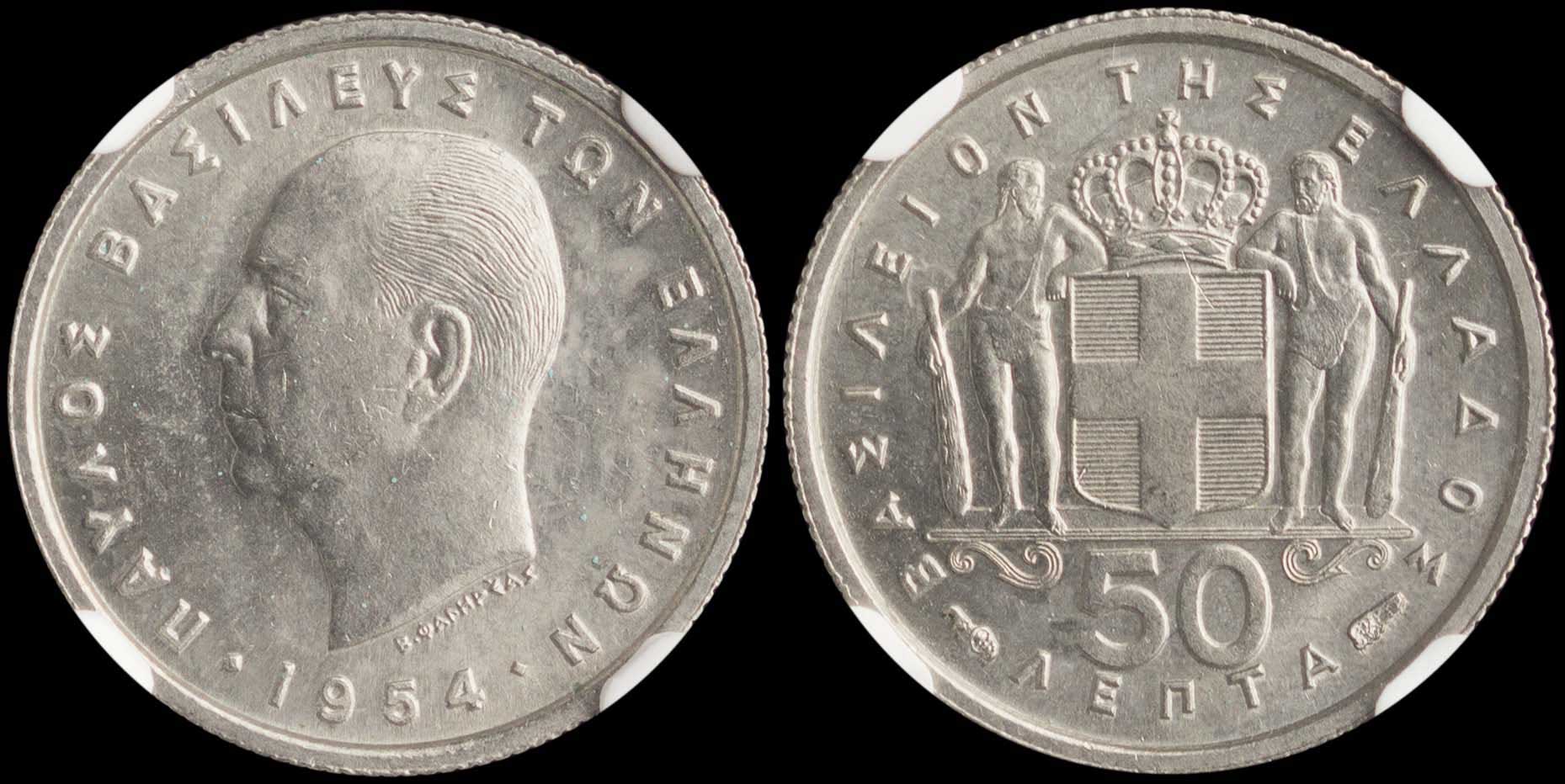 Lot 06124