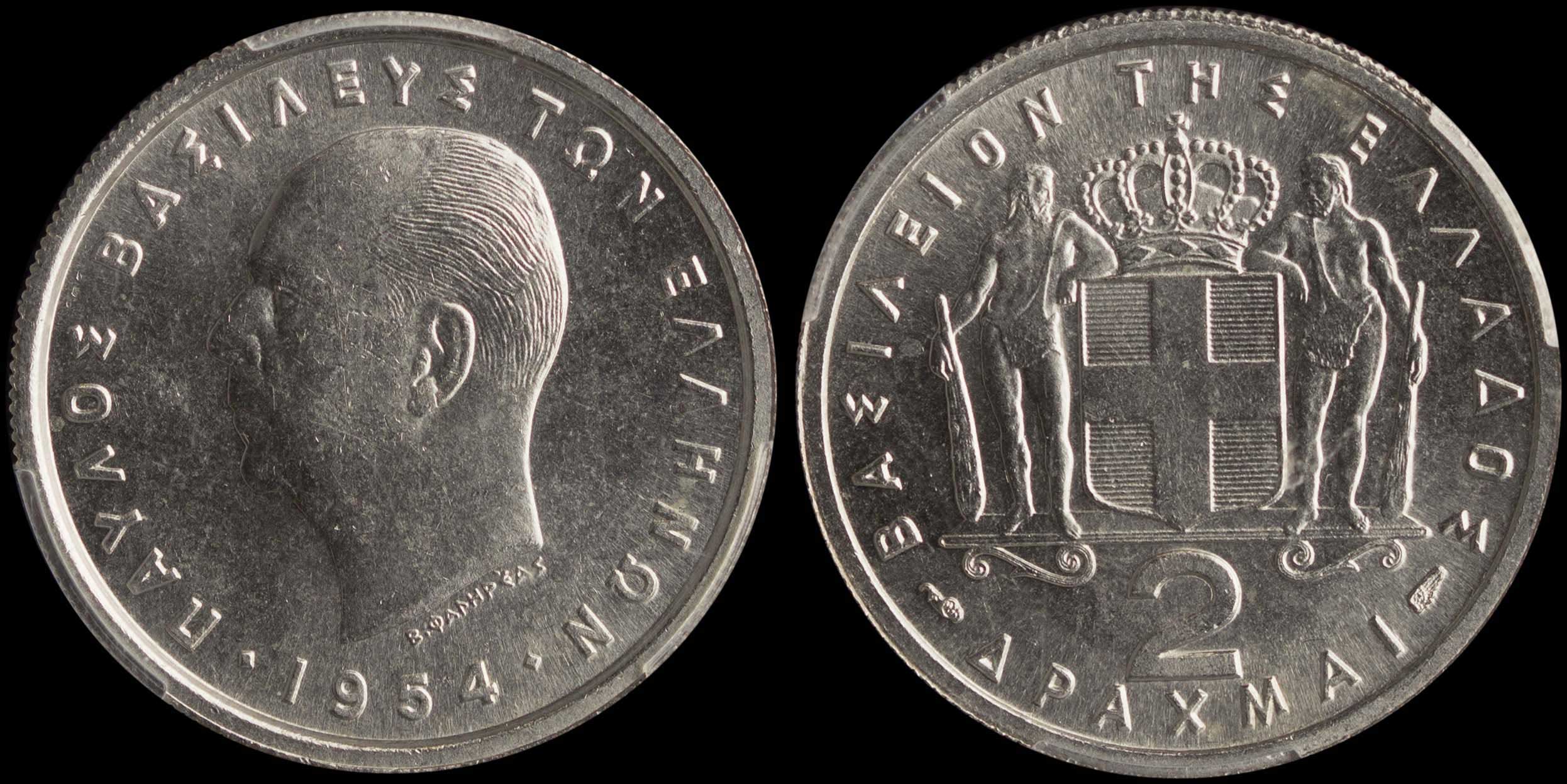 Lot 06168