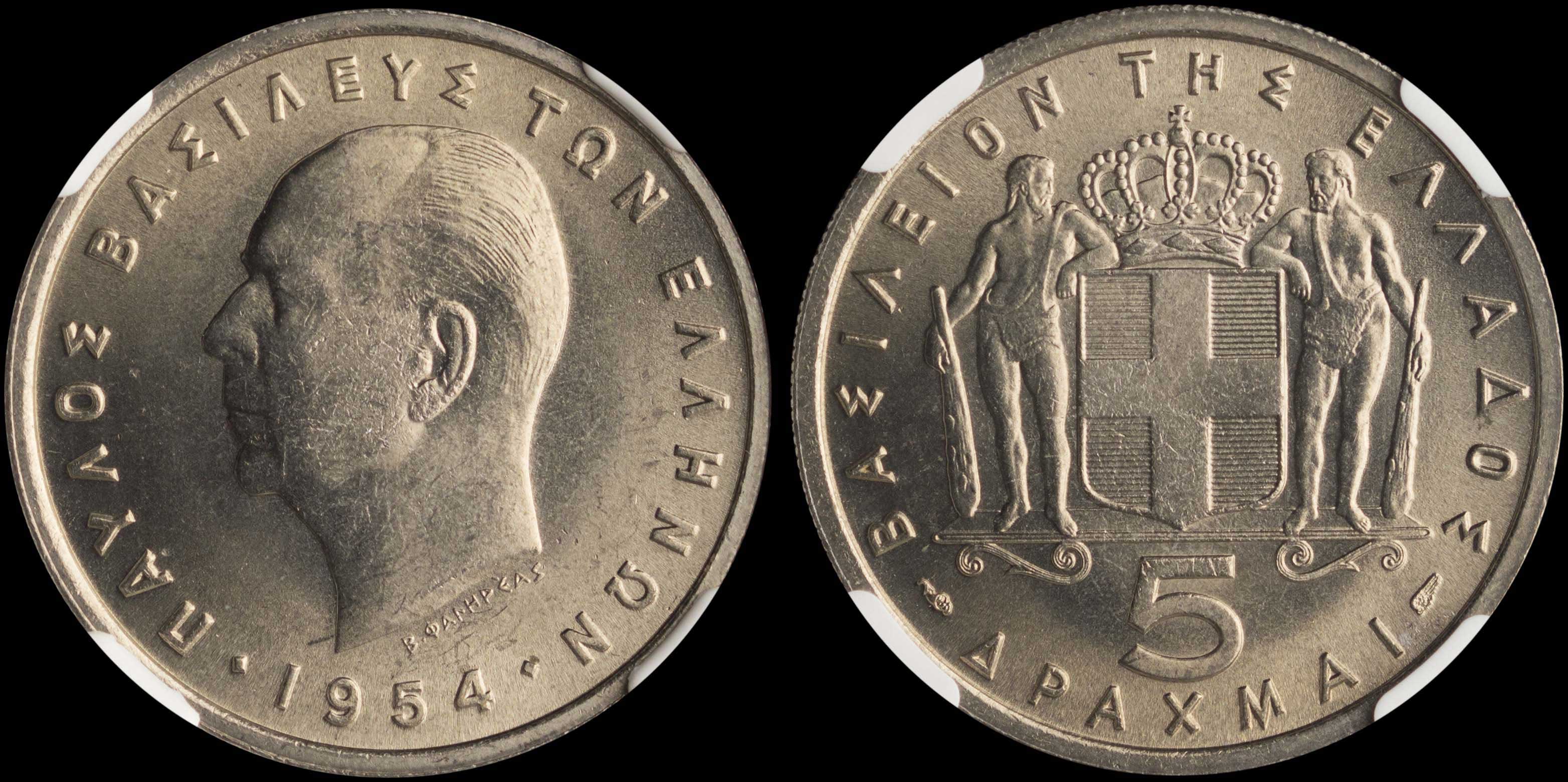 Lot 06142