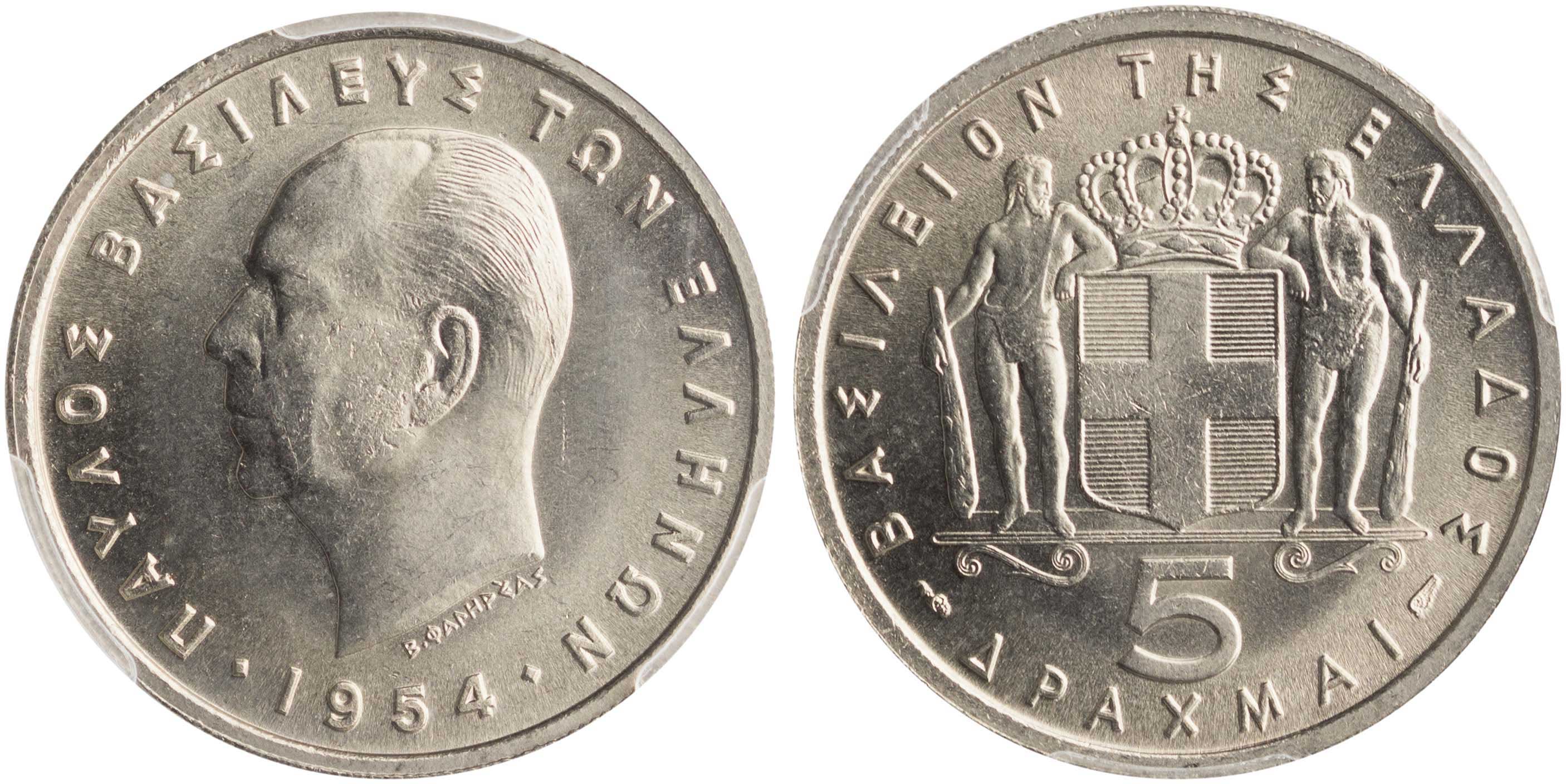 Lot 06193