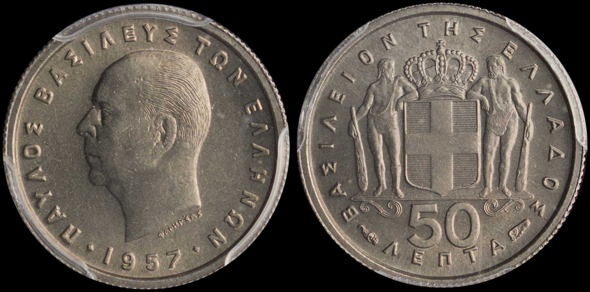 Lot 06144