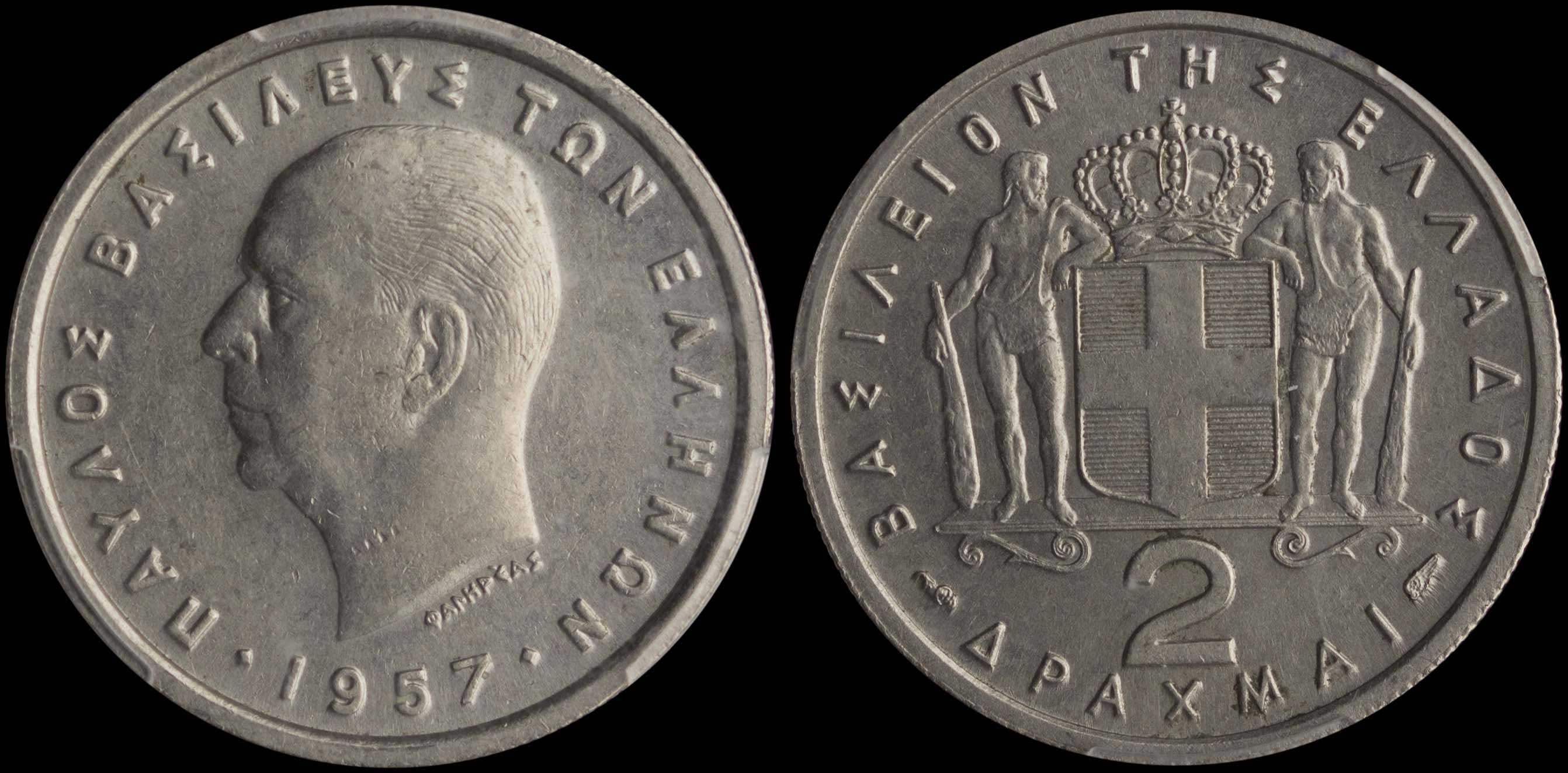Lot 06149
