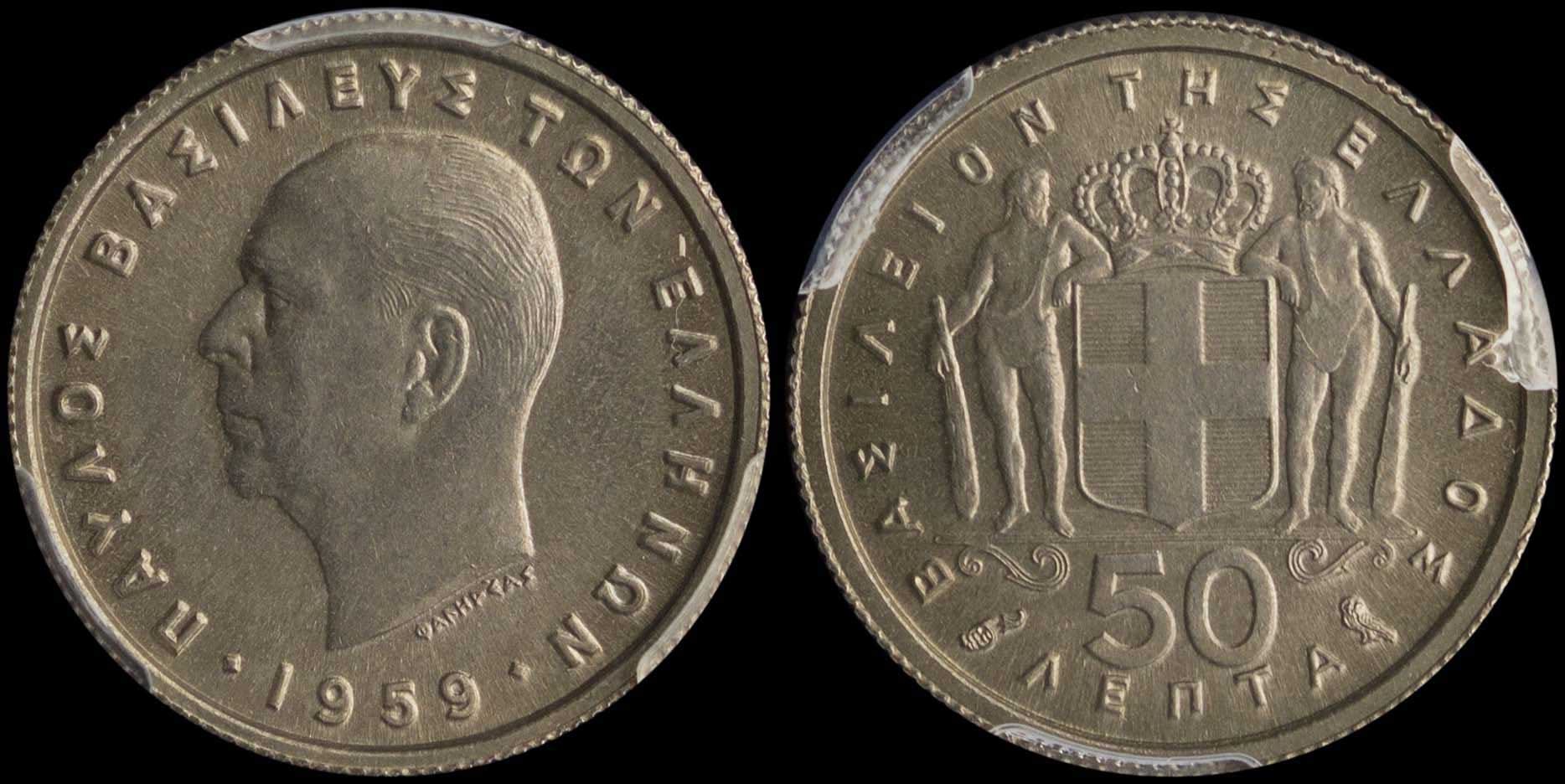 Lot 06179