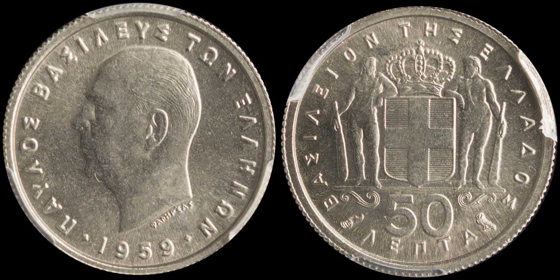 Lot 06132