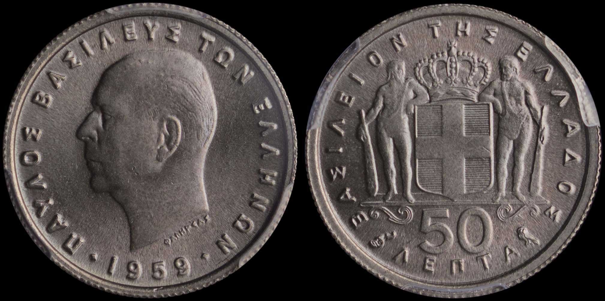 Lot 06152