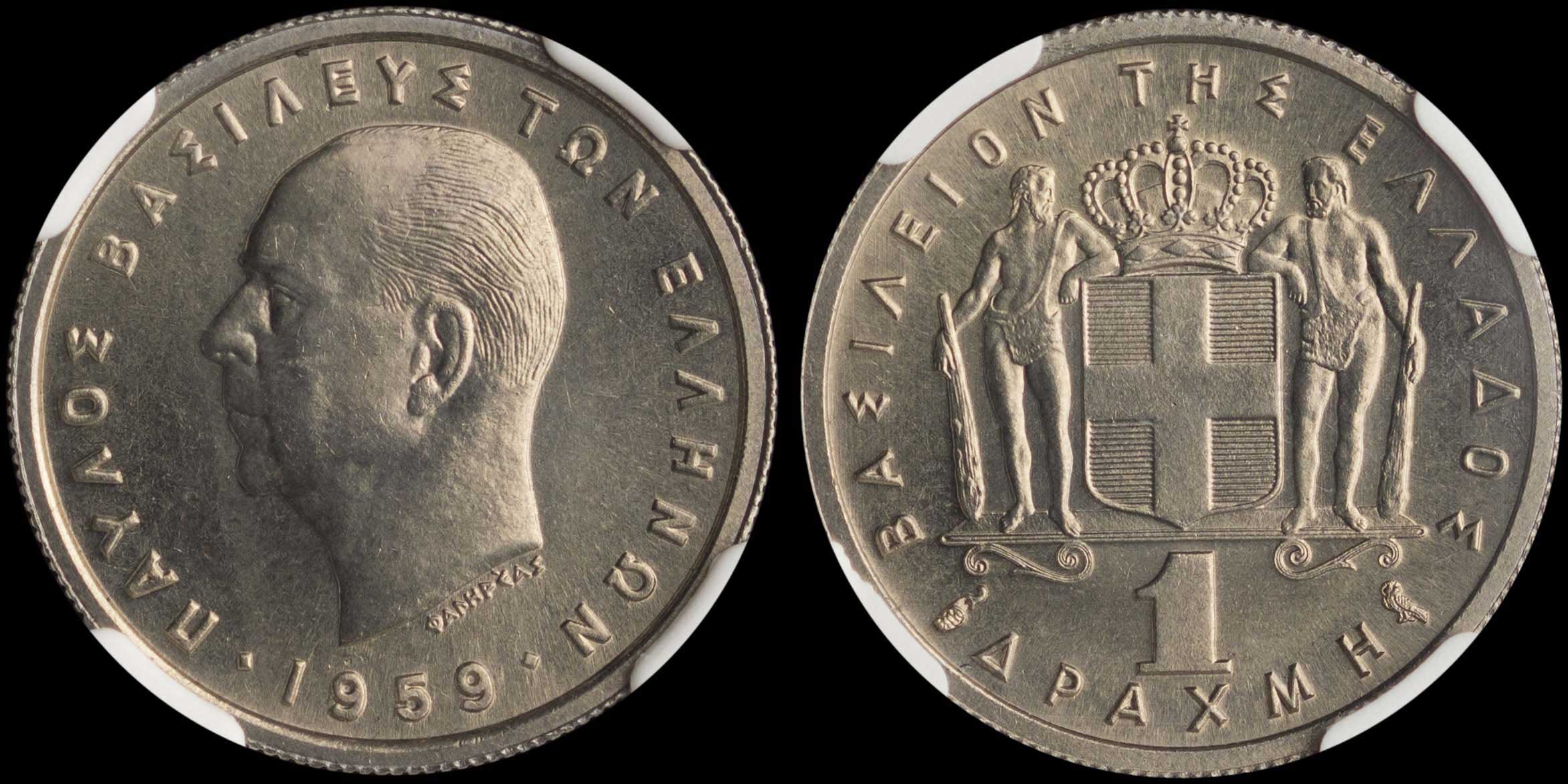 Lot 06155